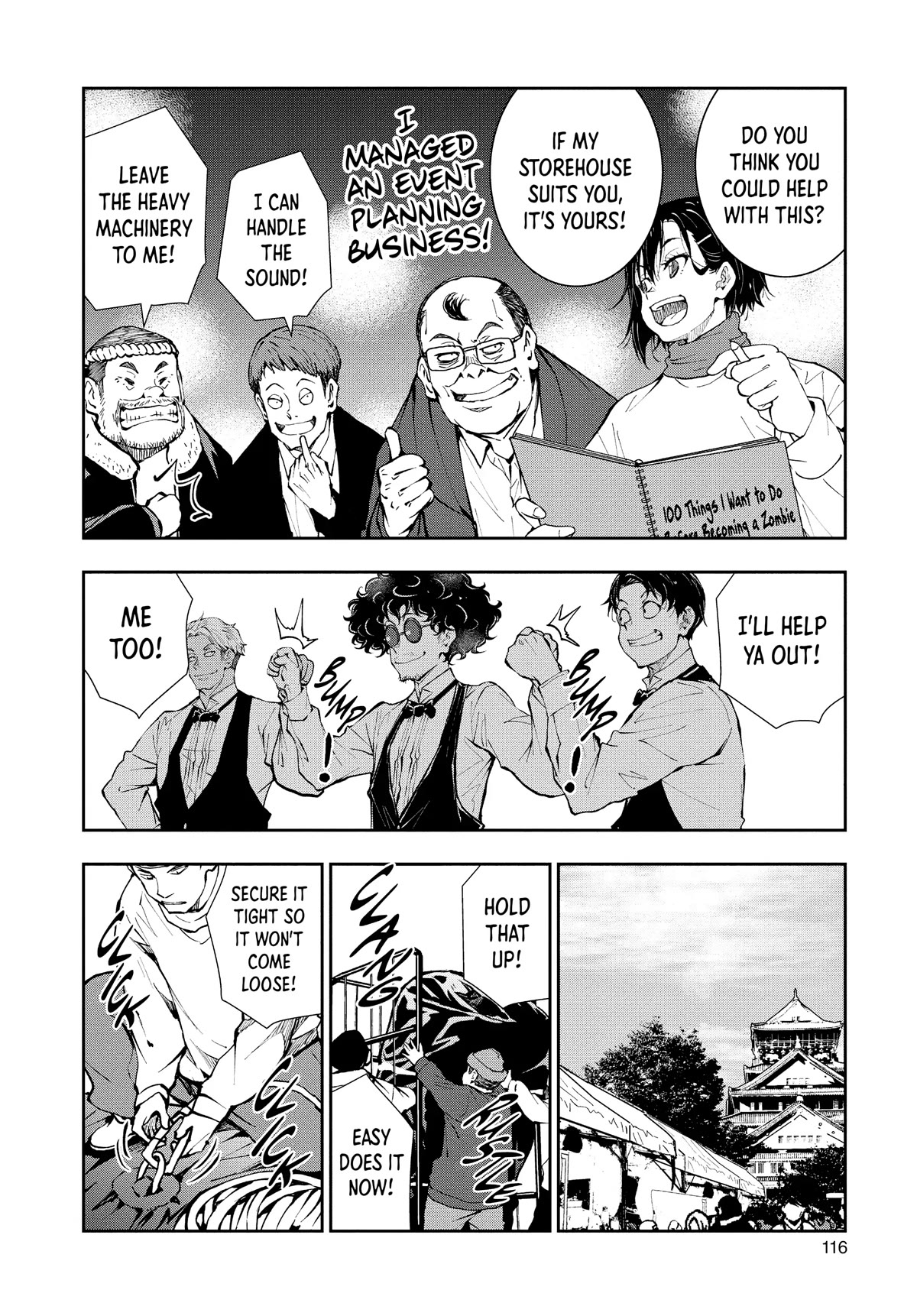 Zombie 100 ~100 Things I Want to do Before I Become a Zombie~ Chapter 33 - Page 27