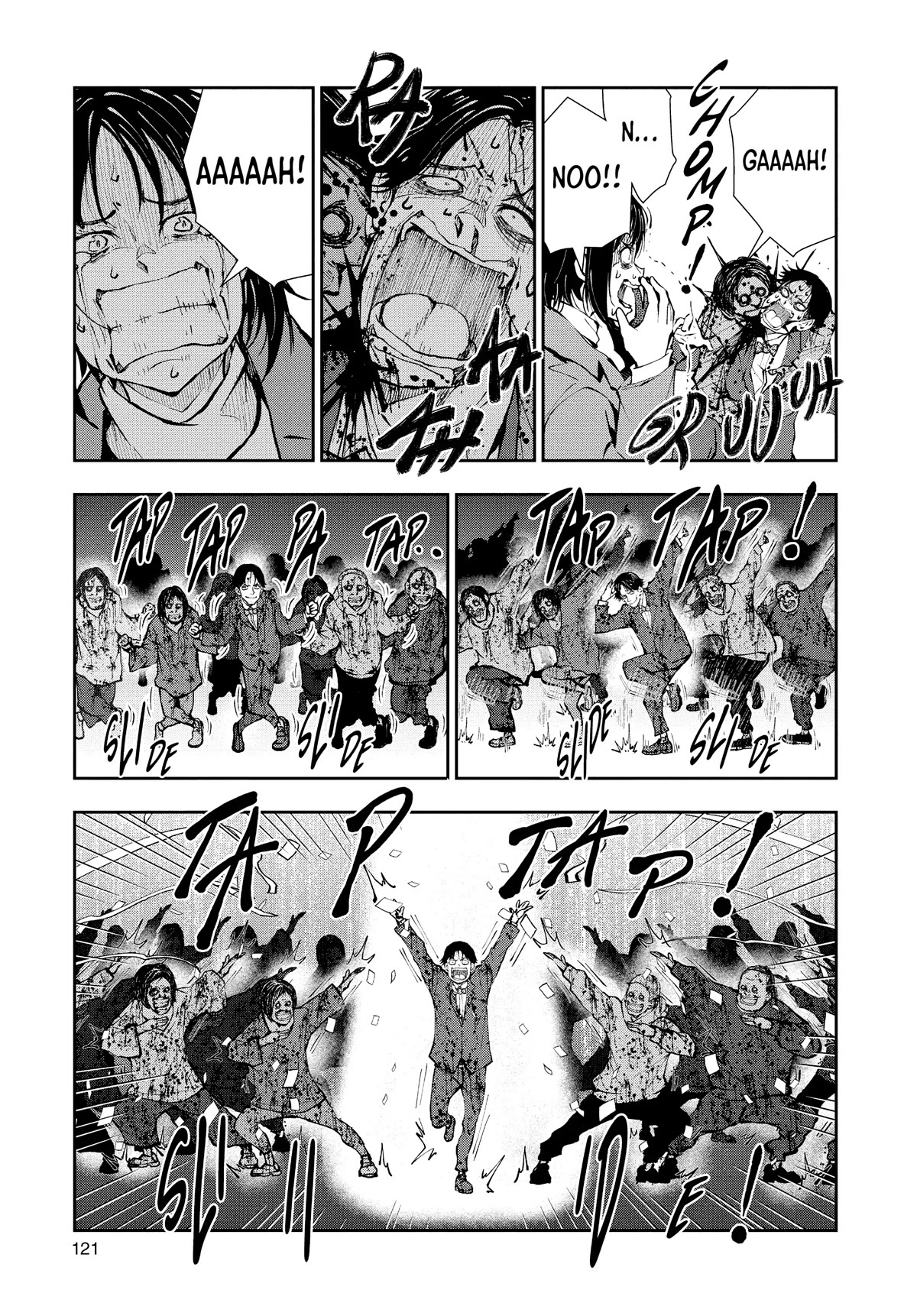 Zombie 100 ~100 Things I Want to do Before I Become a Zombie~ Chapter 33 - Page 32