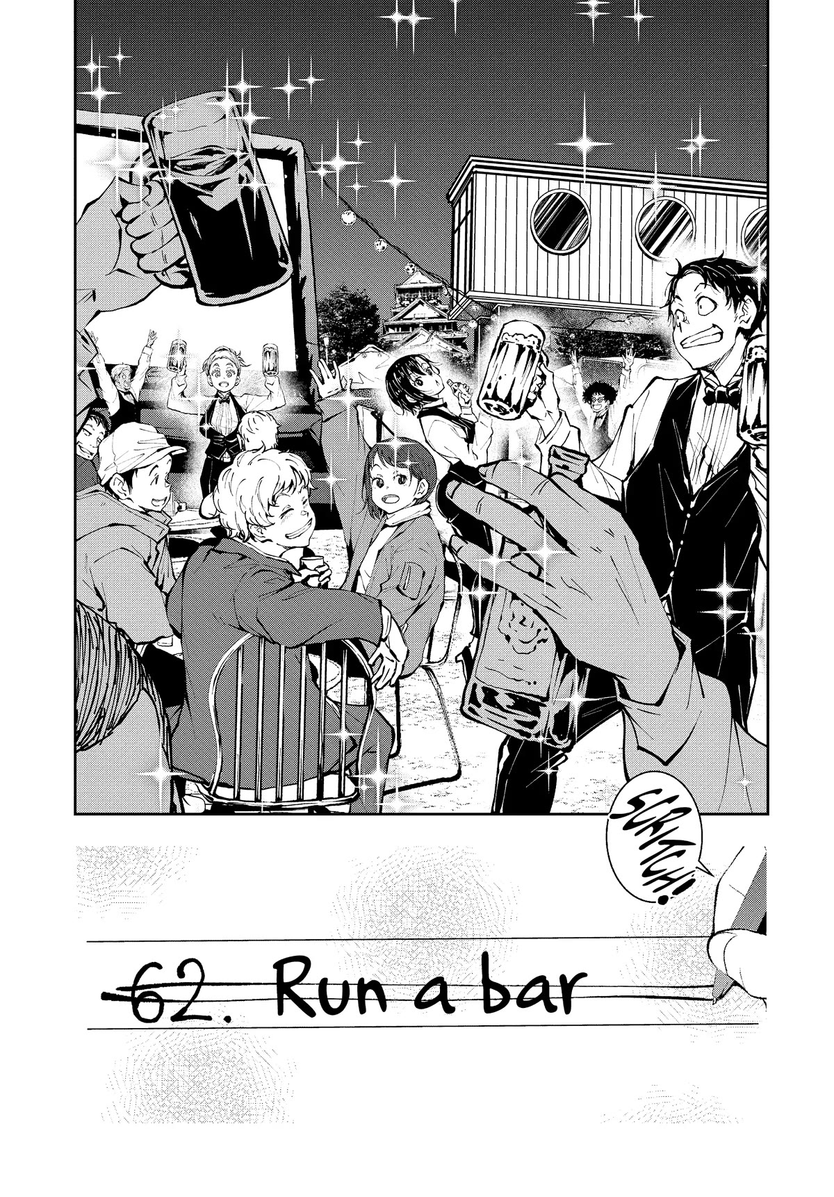 Zombie 100 ~100 Things I Want to do Before I Become a Zombie~ Chapter 33 - Page 38