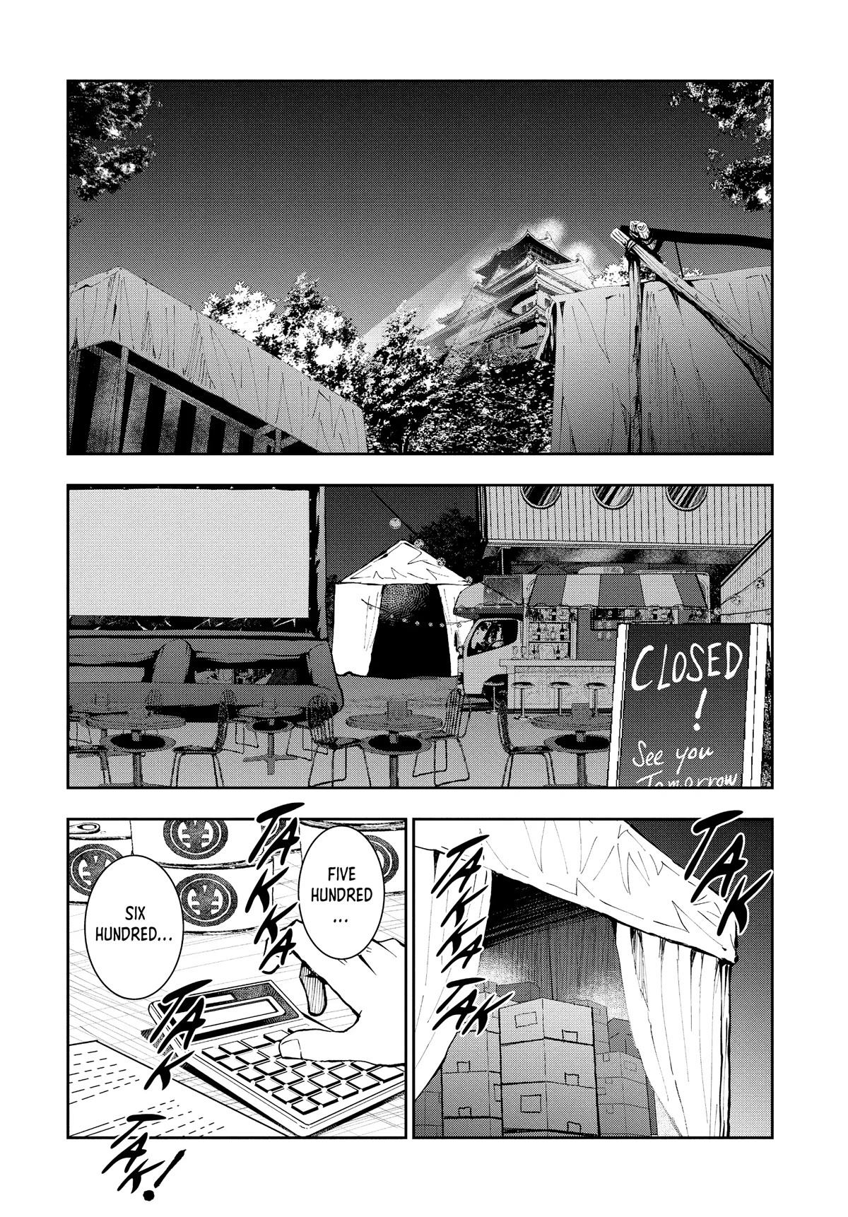 Zombie 100 ~100 Things I Want to do Before I Become a Zombie~ Chapter 33 - Page 39