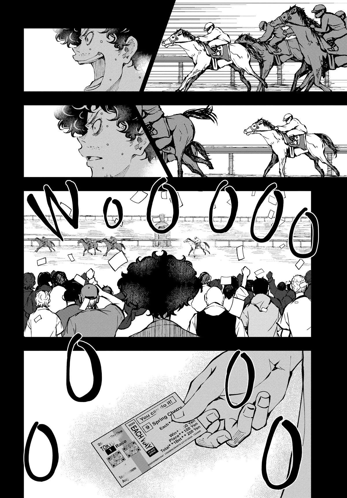 Zombie 100 ~100 Things I Want to do Before I Become a Zombie~ Chapter 33 - Page 6