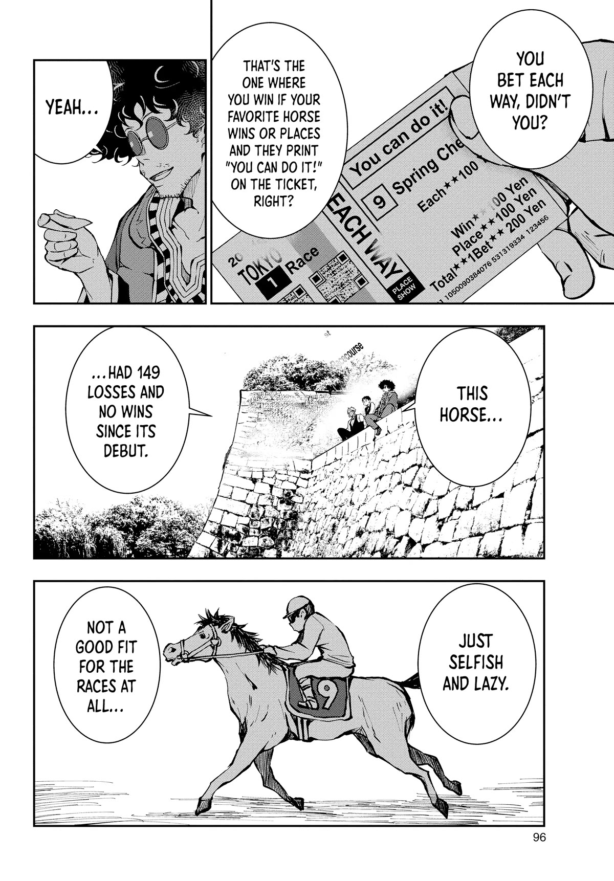 Zombie 100 ~100 Things I Want to do Before I Become a Zombie~ Chapter 33 - Page 8