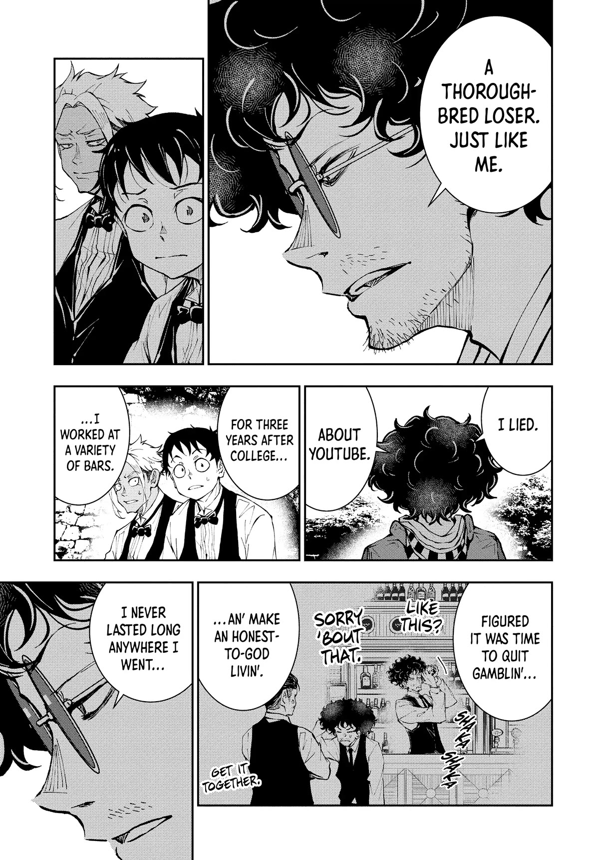 Zombie 100 ~100 Things I Want to do Before I Become a Zombie~ Chapter 33 - Page 9