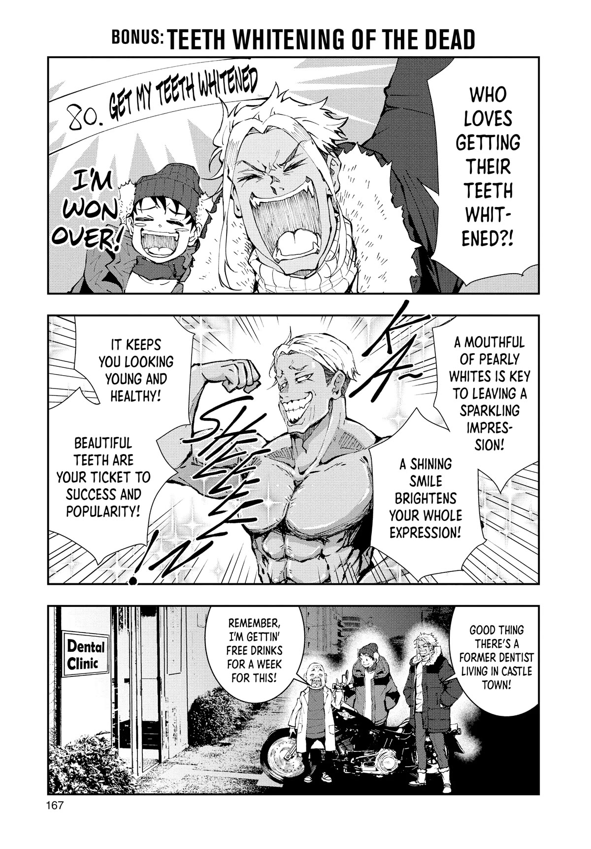 Zombie 100 ~100 Things I Want to do Before I Become a Zombie~ Chapter 34.5 - Page 1