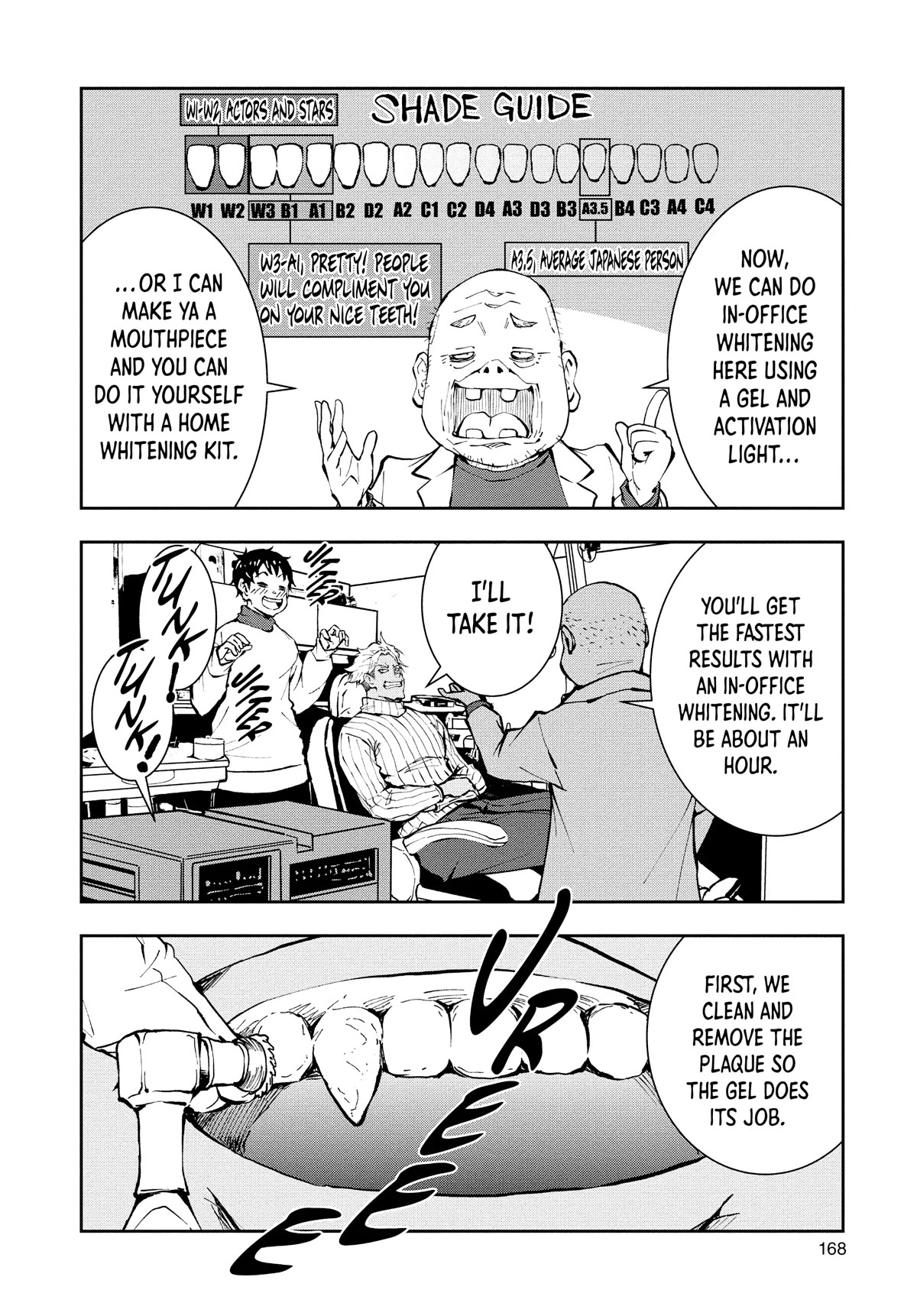 Zombie 100 ~100 Things I Want to do Before I Become a Zombie~ Chapter 34.5 - Page 2