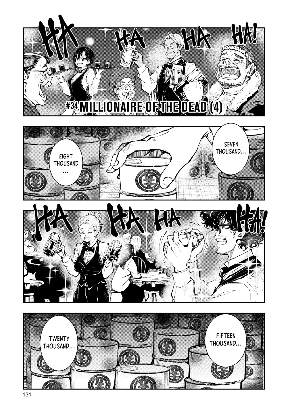 Zombie 100 ~100 Things I Want to do Before I Become a Zombie~ Chapter 34 - Page 1