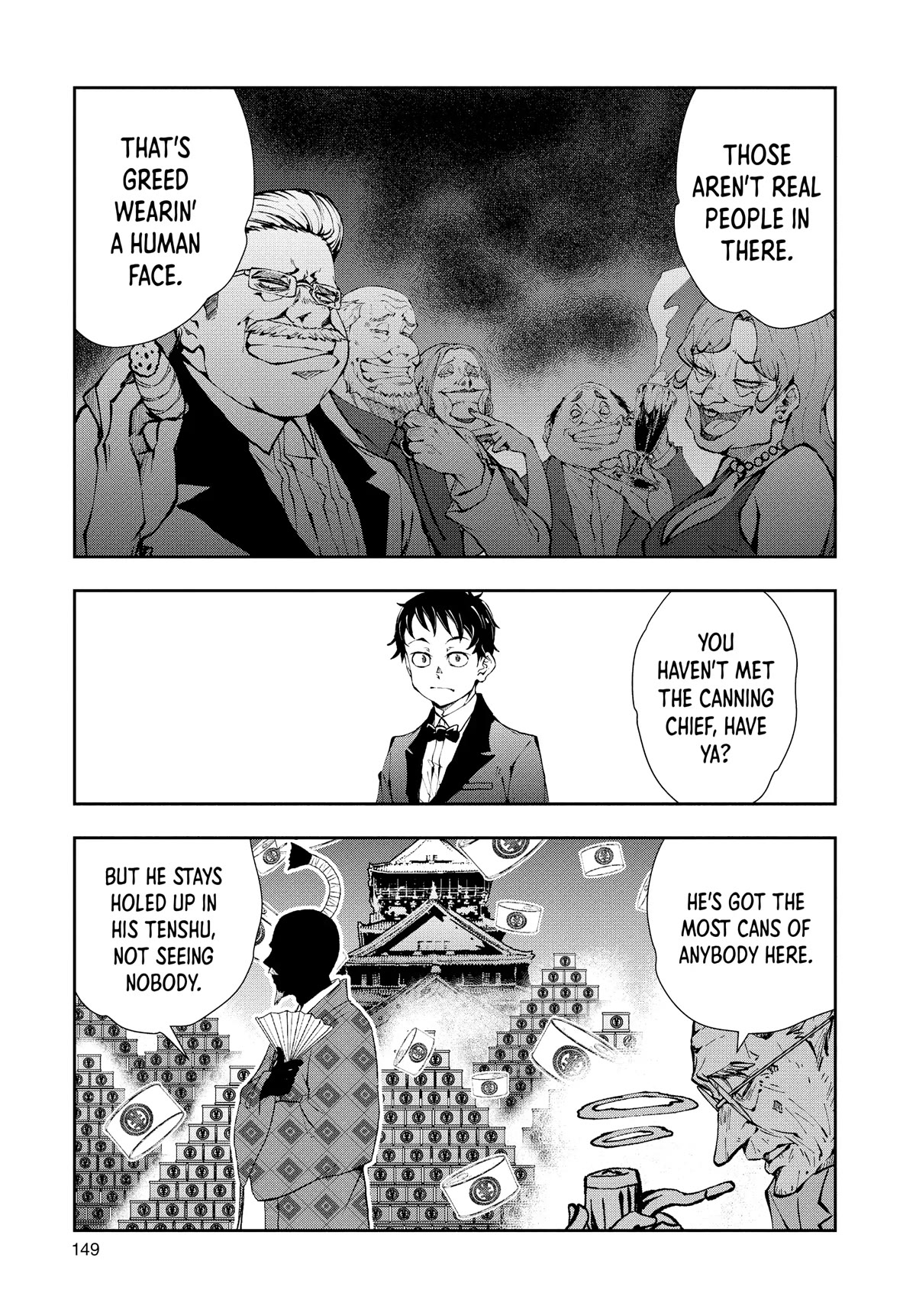 Zombie 100 ~100 Things I Want to do Before I Become a Zombie~ Chapter 34 - Page 19