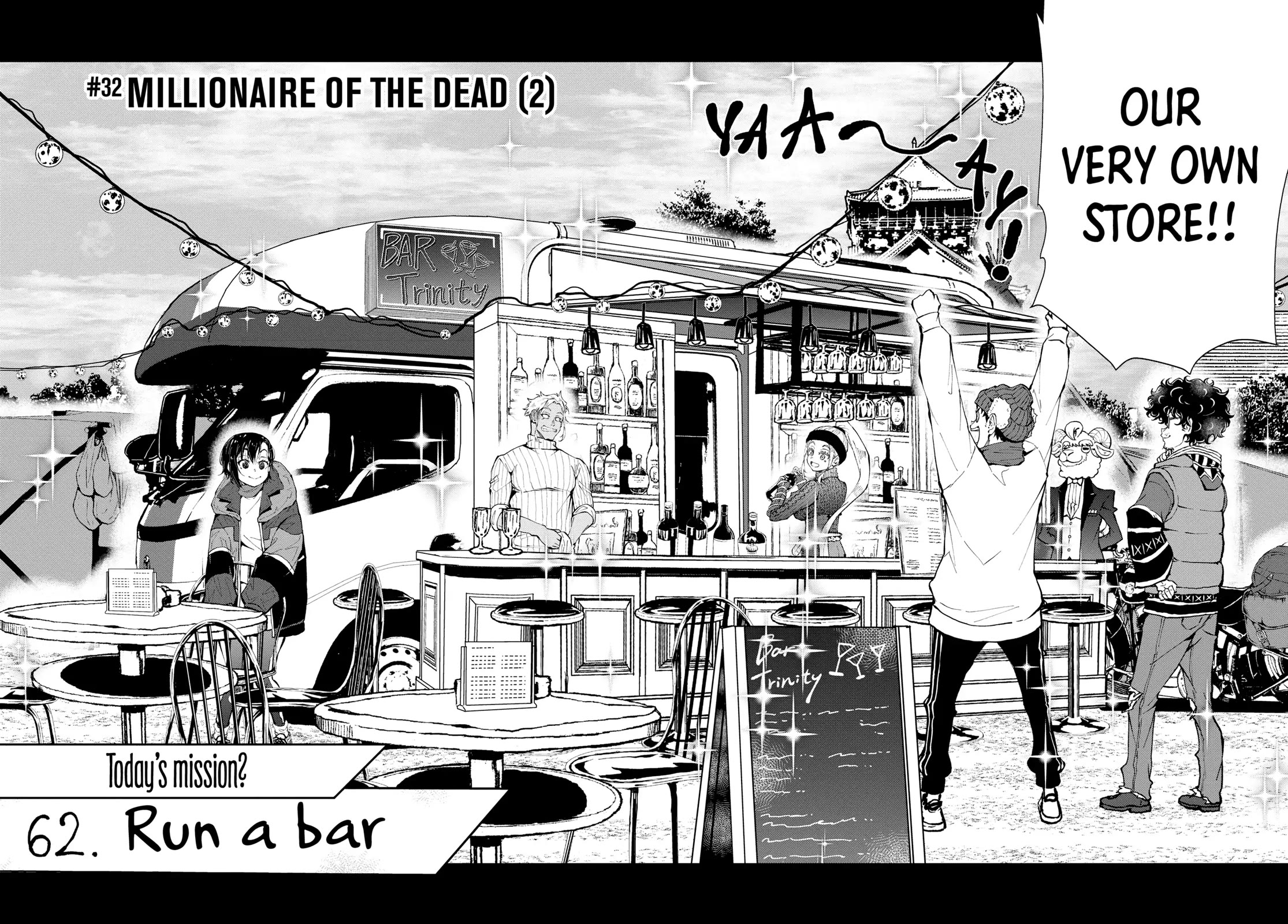 Zombie 100 ~100 Things I Want to do Before I Become a Zombie~ Chapter 34 - Page 20