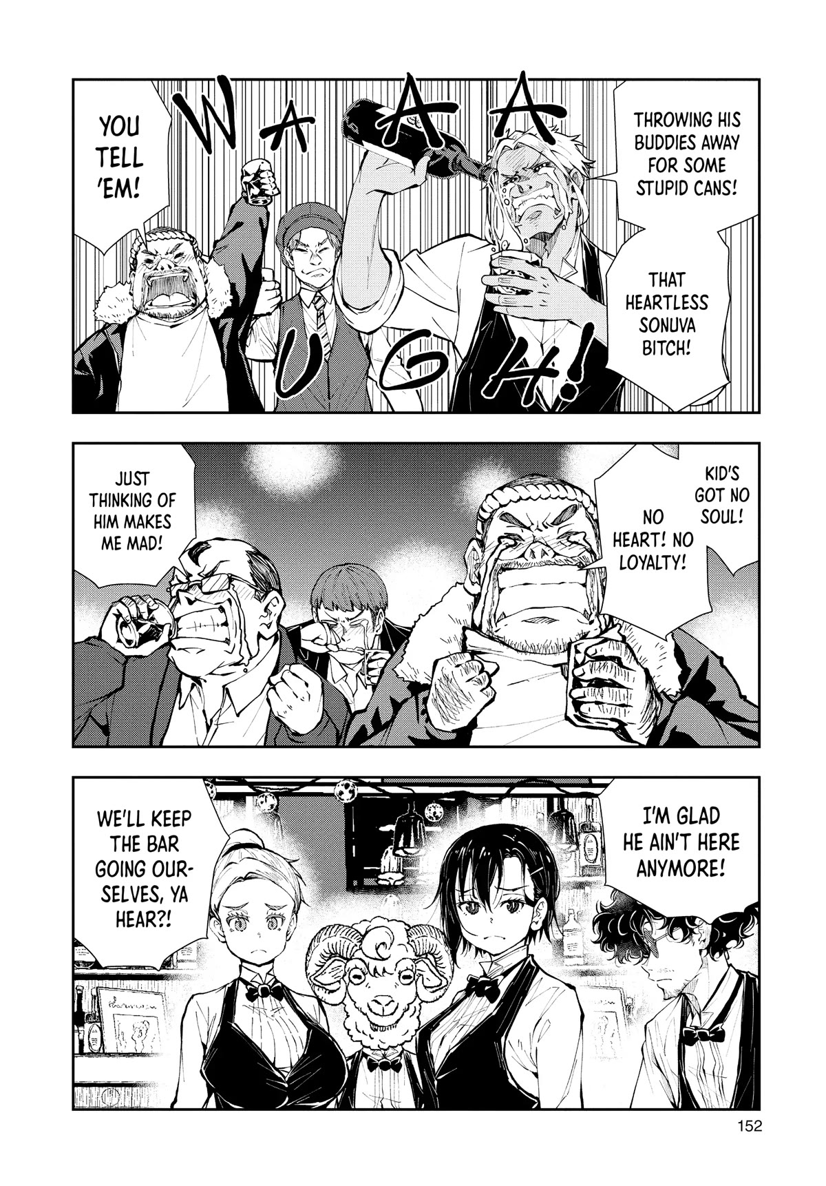 Zombie 100 ~100 Things I Want to do Before I Become a Zombie~ Chapter 34 - Page 21