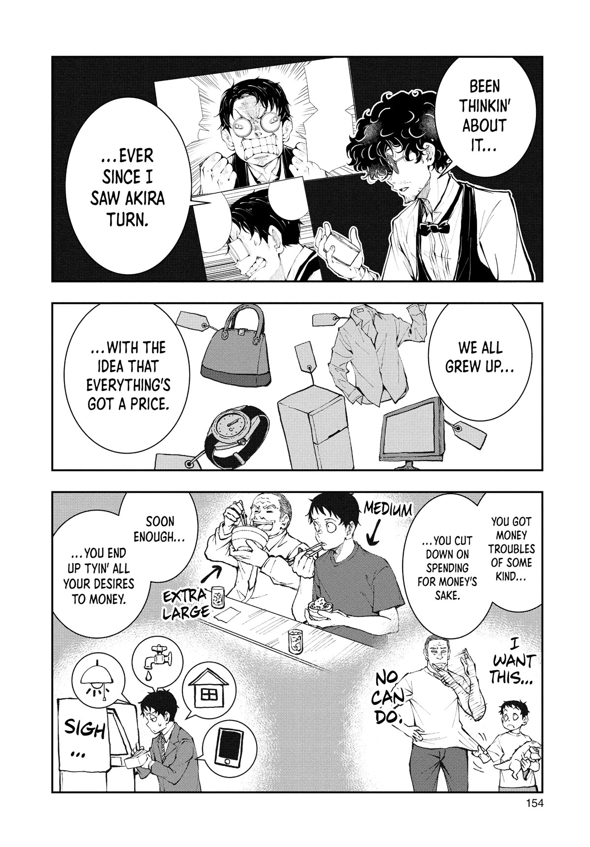 Zombie 100 ~100 Things I Want to do Before I Become a Zombie~ Chapter 34 - Page 23