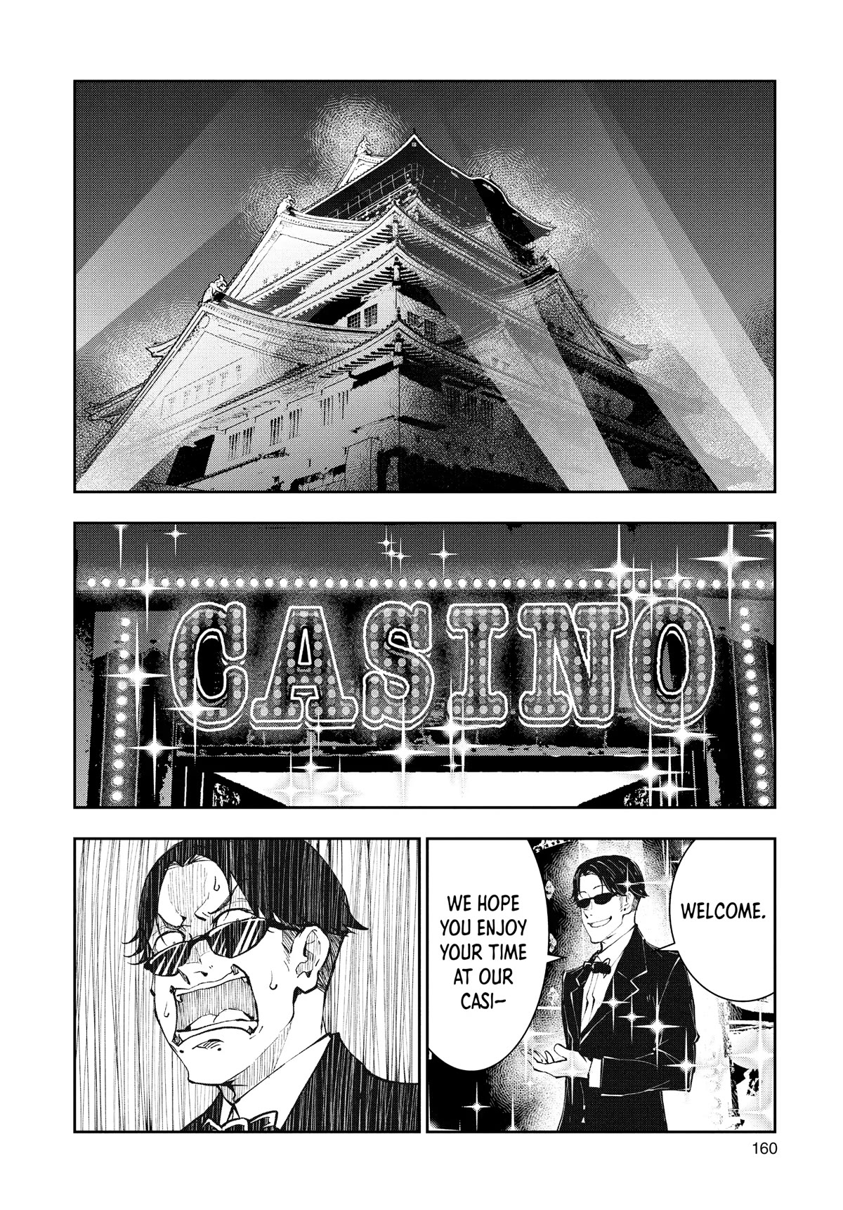 Zombie 100 ~100 Things I Want to do Before I Become a Zombie~ Chapter 34 - Page 28