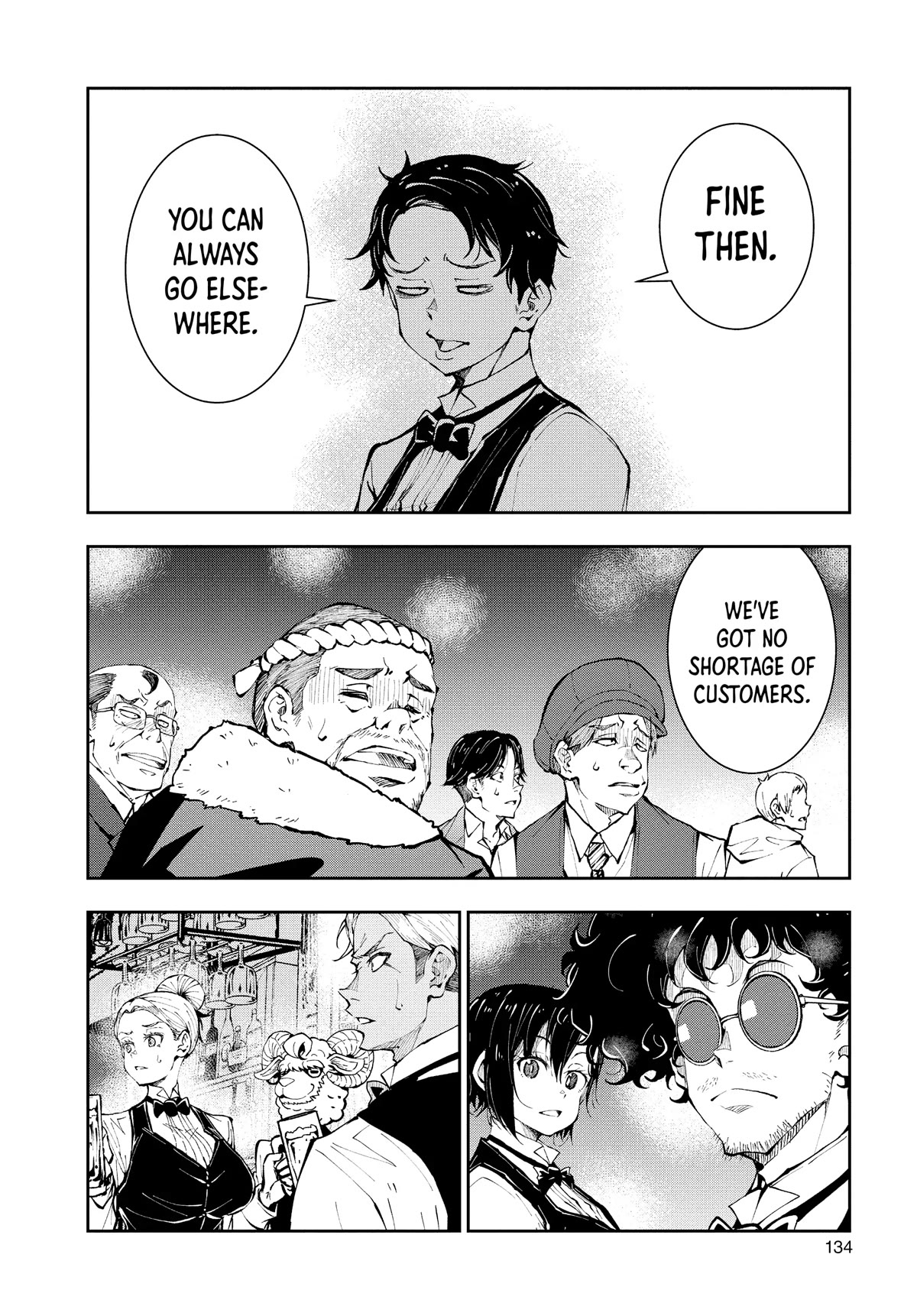 Zombie 100 ~100 Things I Want to do Before I Become a Zombie~ Chapter 34 - Page 4