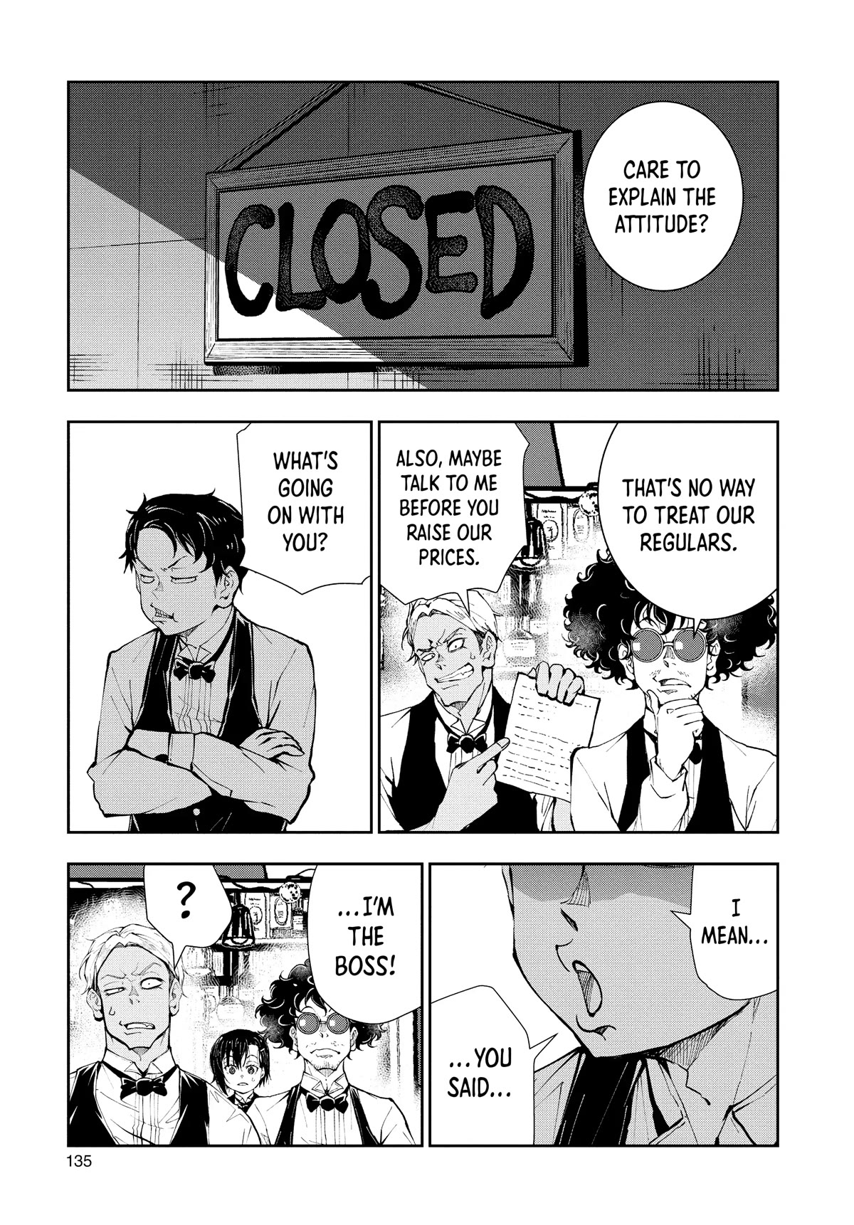 Zombie 100 ~100 Things I Want to do Before I Become a Zombie~ Chapter 34 - Page 5