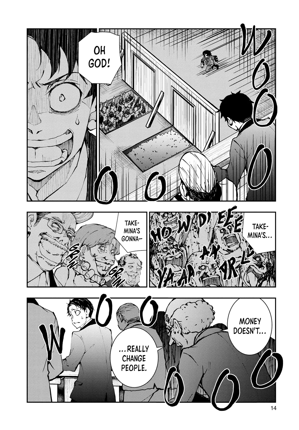 Zombie 100 ~100 Things I Want to do Before I Become a Zombie~ Chapter 35 - Page 13
