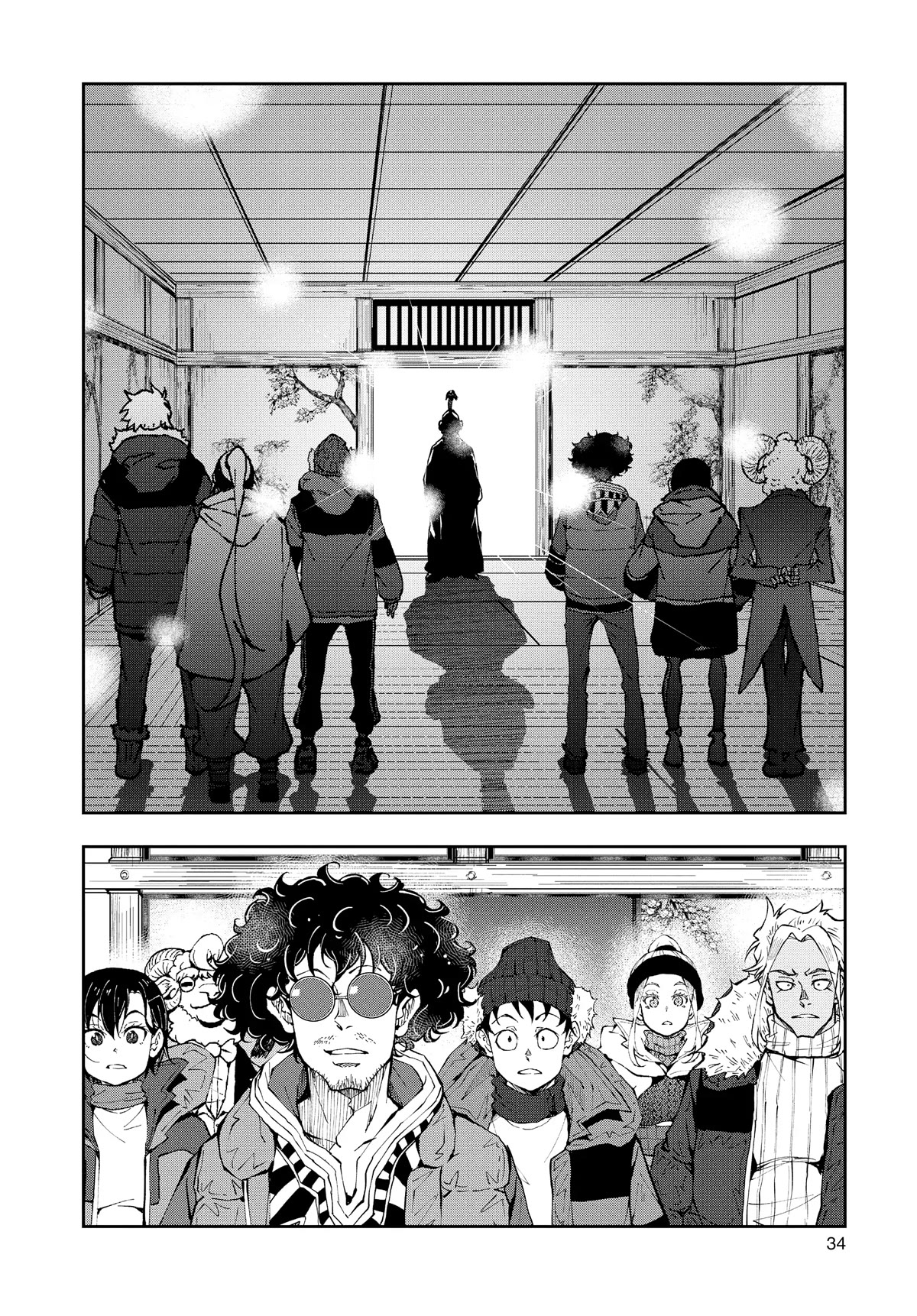 Zombie 100 ~100 Things I Want to do Before I Become a Zombie~ Chapter 35 - Page 32