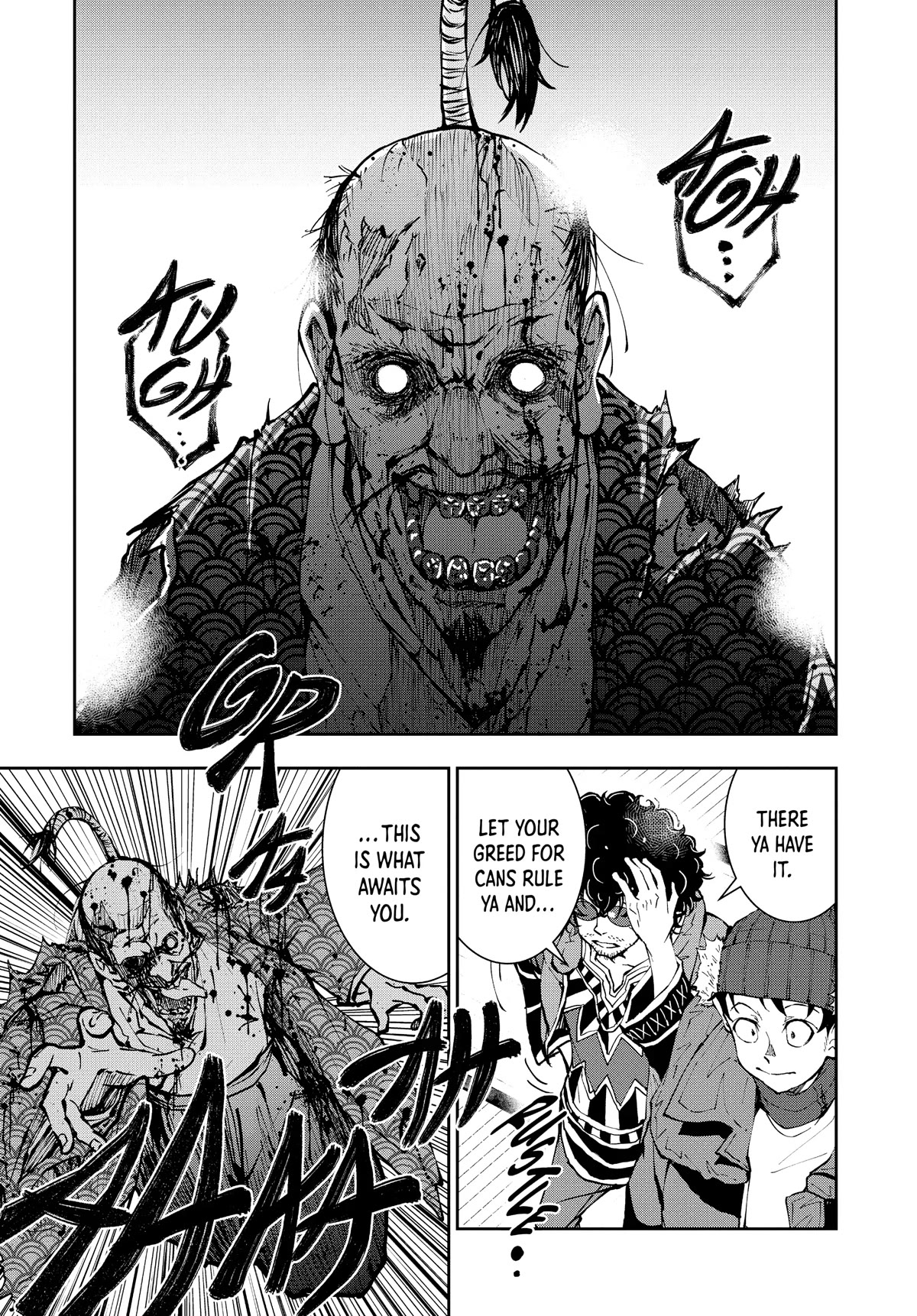 Zombie 100 ~100 Things I Want to do Before I Become a Zombie~ Chapter 35 - Page 33