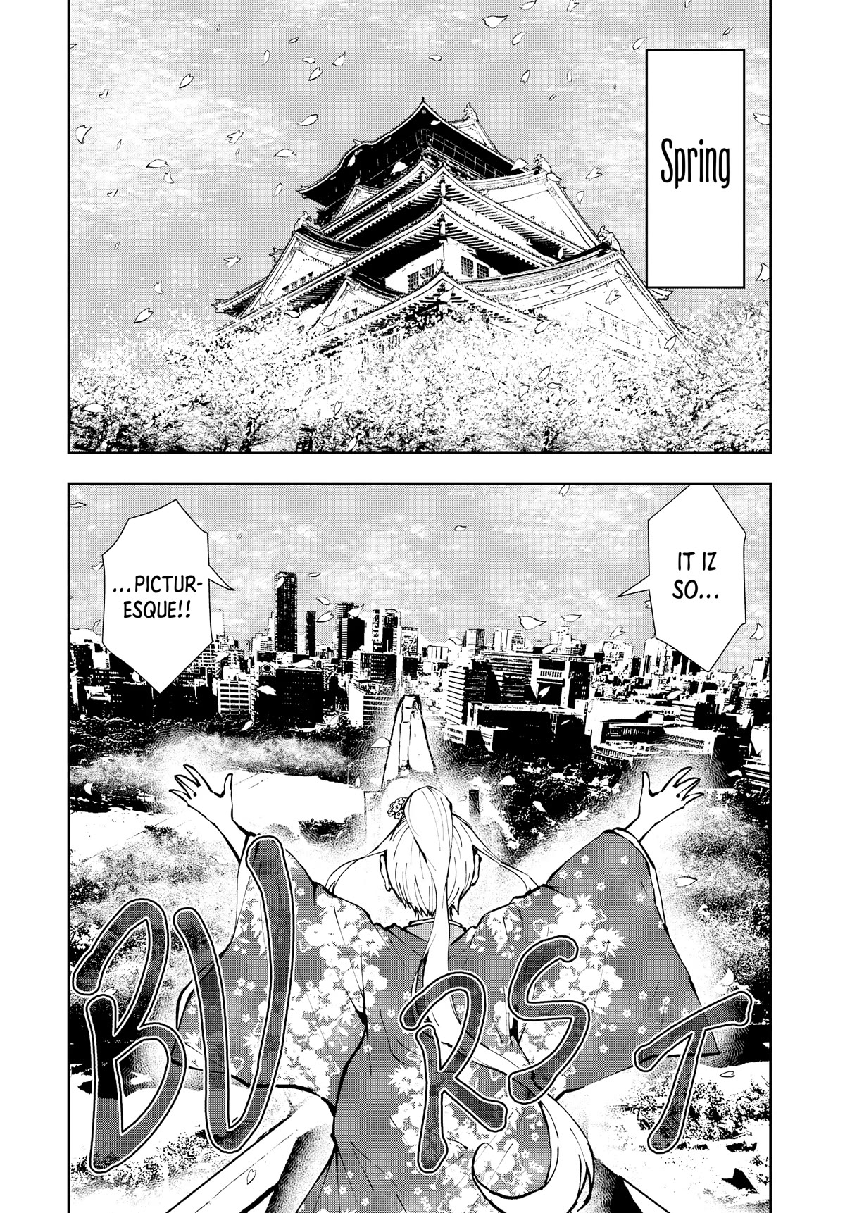 Zombie 100 ~100 Things I Want to do Before I Become a Zombie~ Chapter 35 - Page 35