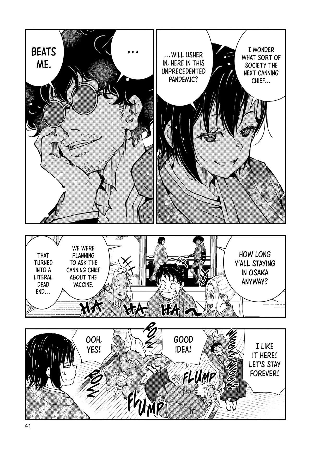 Zombie 100 ~100 Things I Want to do Before I Become a Zombie~ Chapter 35 - Page 39