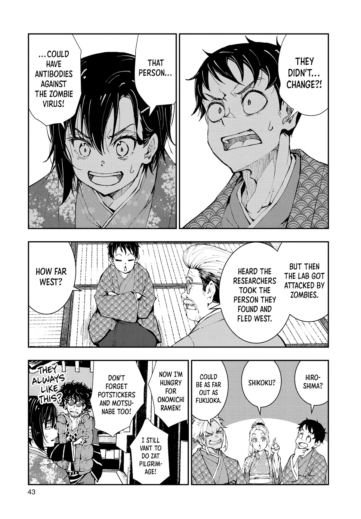 Zombie 100 ~100 Things I Want to do Before I Become a Zombie~ Chapter 35 - Page 41