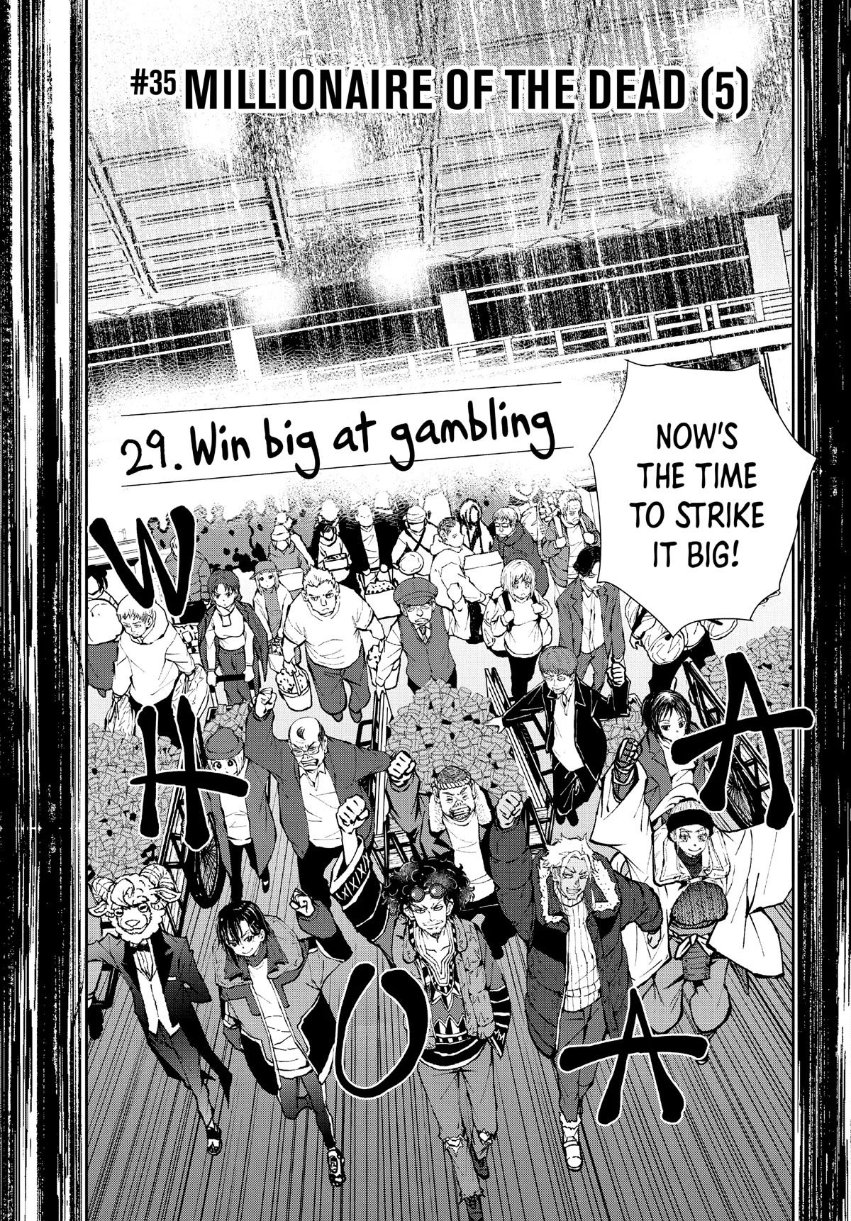 Zombie 100 ~100 Things I Want to do Before I Become a Zombie~ Chapter 35 - Page 6