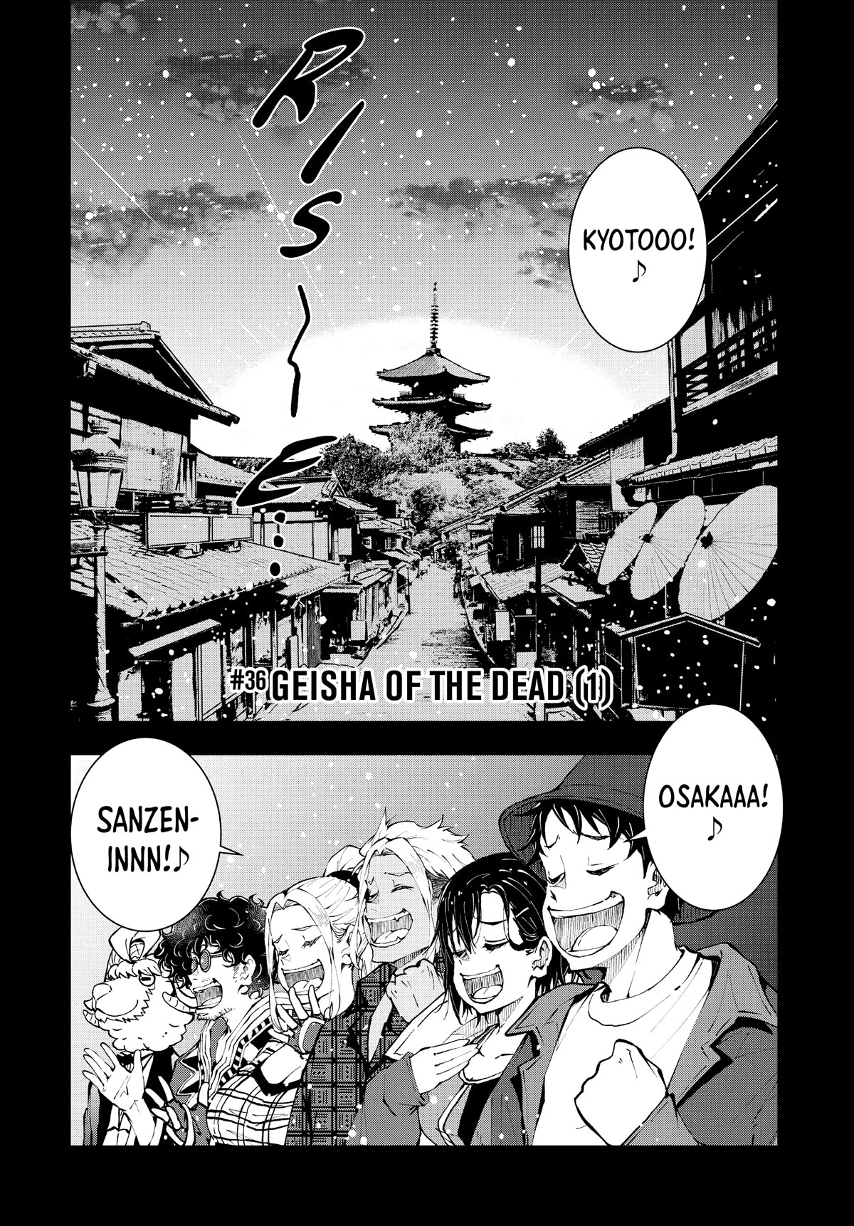 Zombie 100 ~100 Things I Want to do Before I Become a Zombie~ Chapter 36 - Page 1