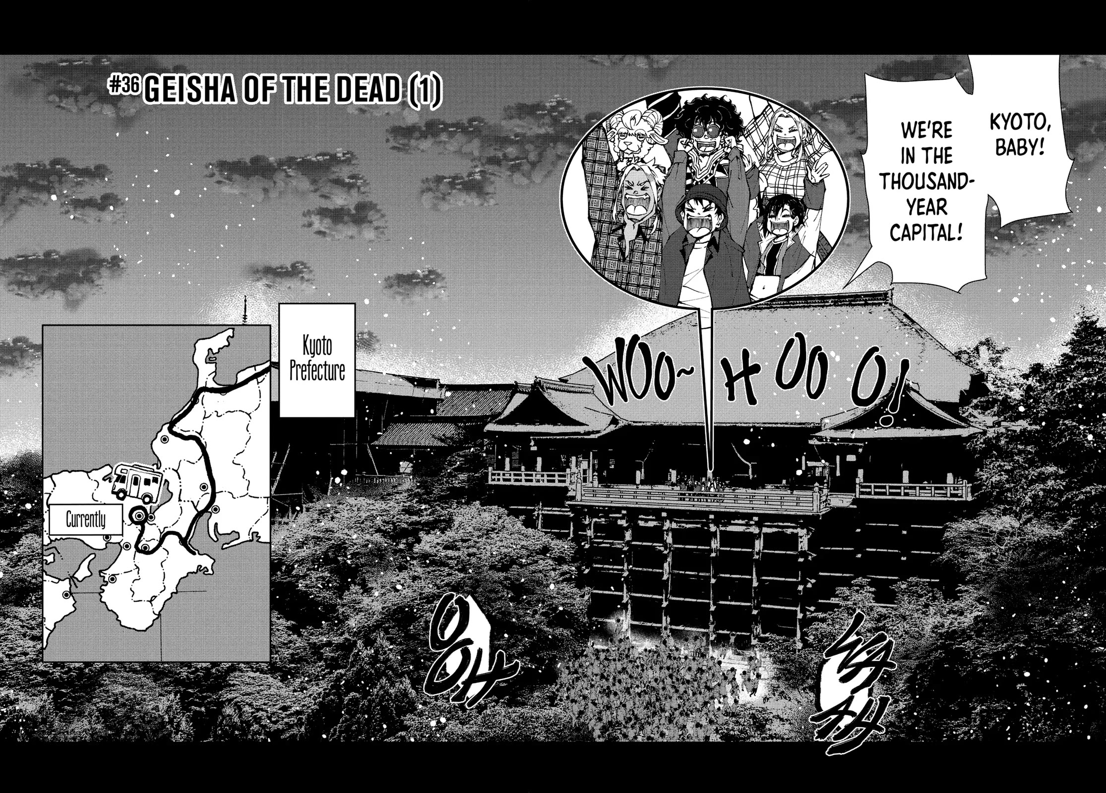Zombie 100 ~100 Things I Want to do Before I Become a Zombie~ Chapter 36 - Page 2