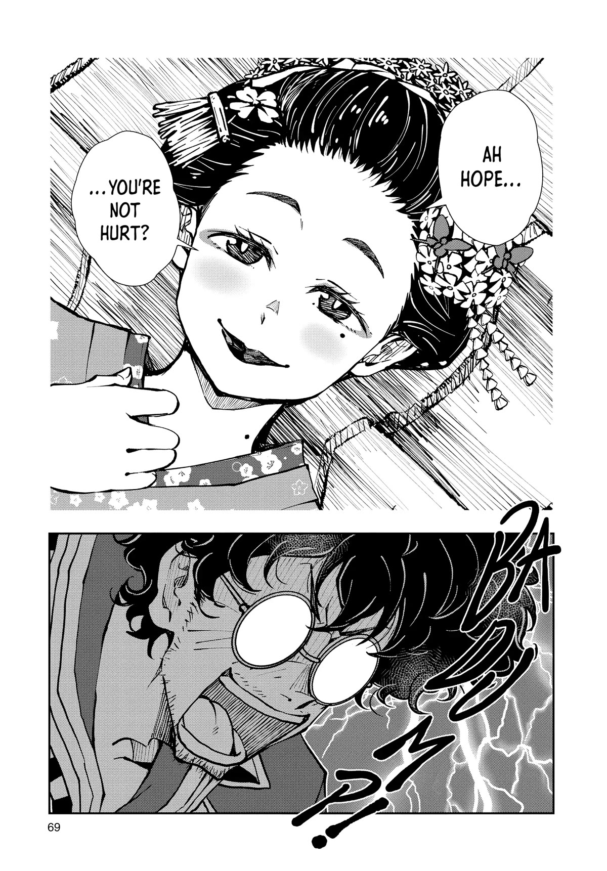 Zombie 100 ~100 Things I Want to do Before I Become a Zombie~ Chapter 36 - Page 18