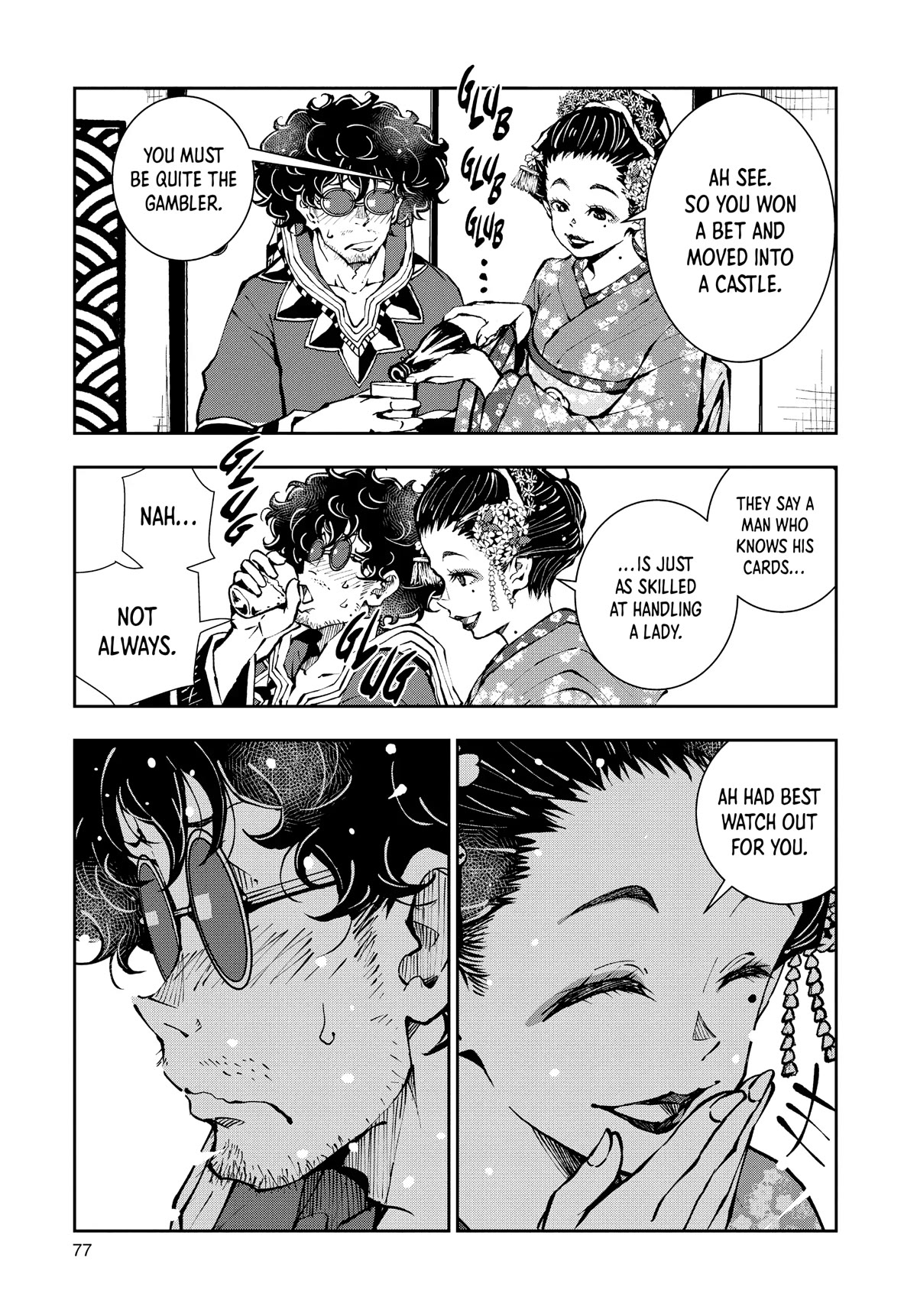 Zombie 100 ~100 Things I Want to do Before I Become a Zombie~ Chapter 36 - Page 26