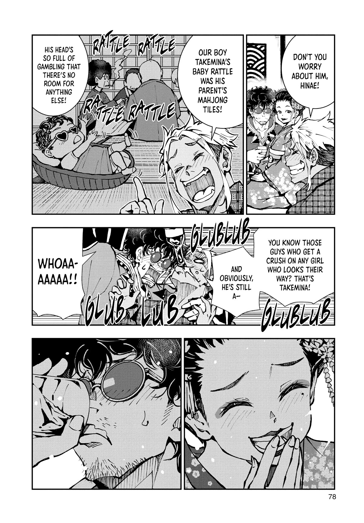 Zombie 100 ~100 Things I Want to do Before I Become a Zombie~ Chapter 36 - Page 27