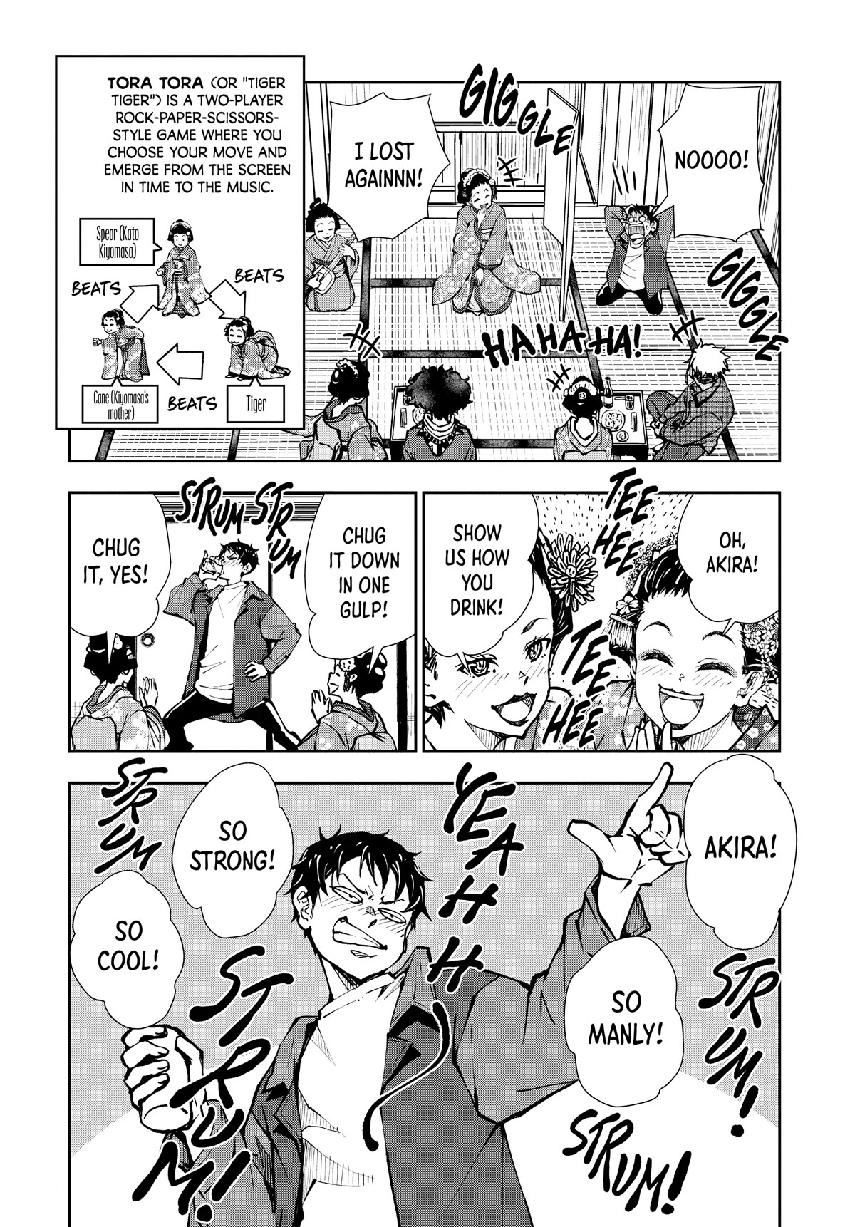Zombie 100 ~100 Things I Want to do Before I Become a Zombie~ Chapter 36 - Page 30