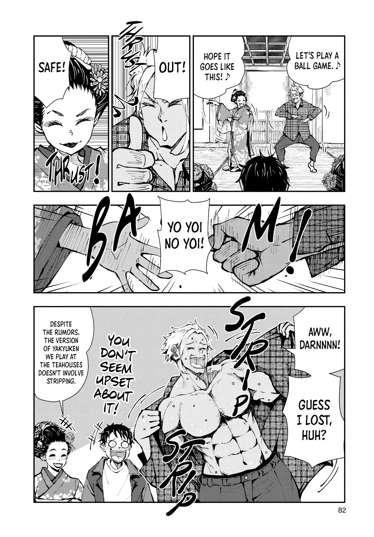 Zombie 100 ~100 Things I Want to do Before I Become a Zombie~ Chapter 36 - Page 31