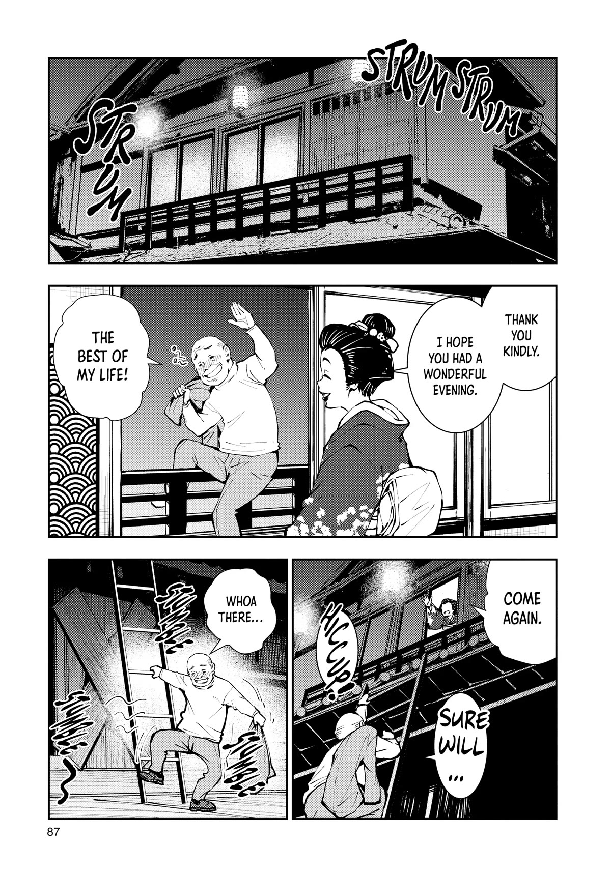 Zombie 100 ~100 Things I Want to do Before I Become a Zombie~ Chapter 36 - Page 36