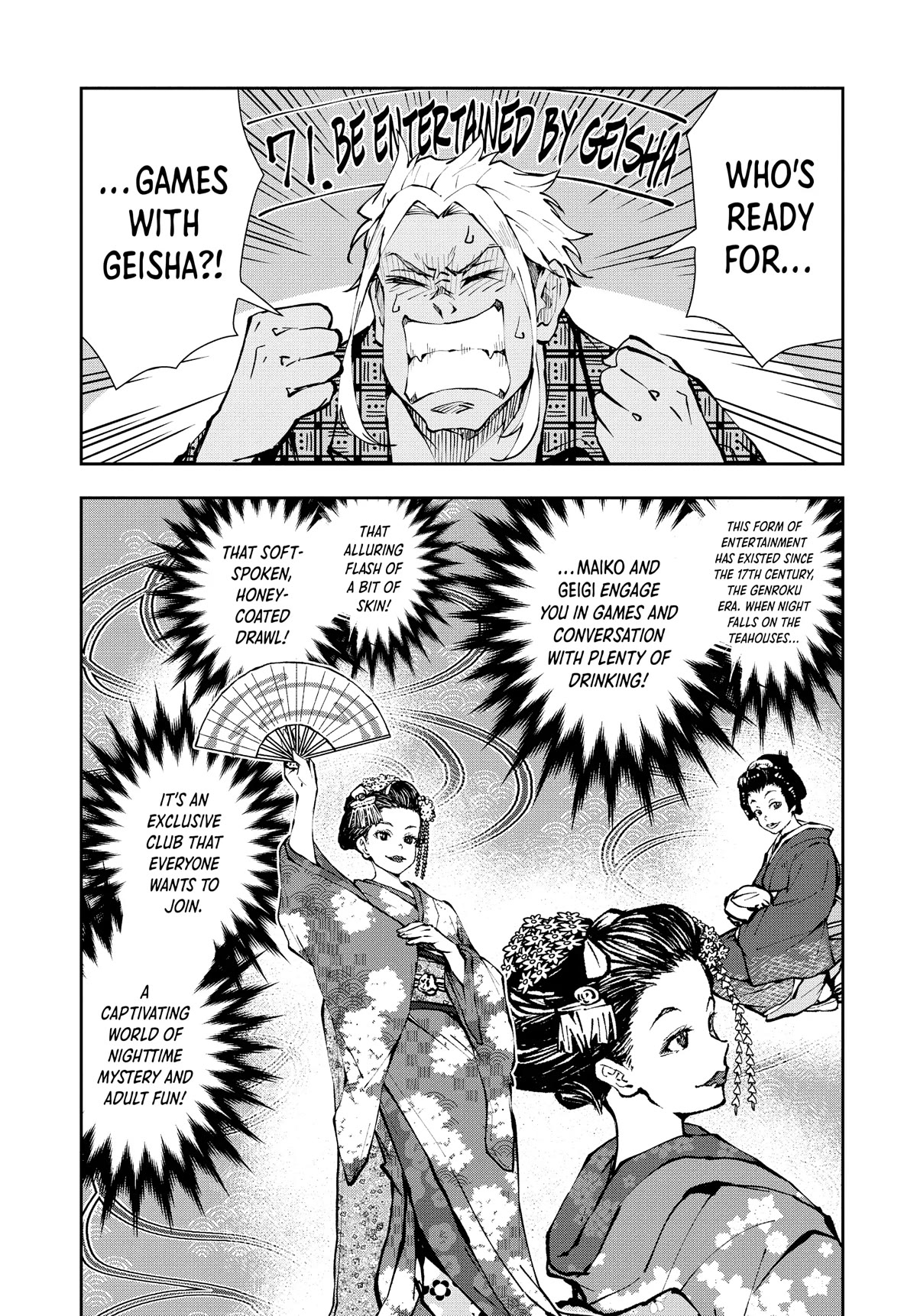 Zombie 100 ~100 Things I Want to do Before I Become a Zombie~ Chapter 36 - Page 5