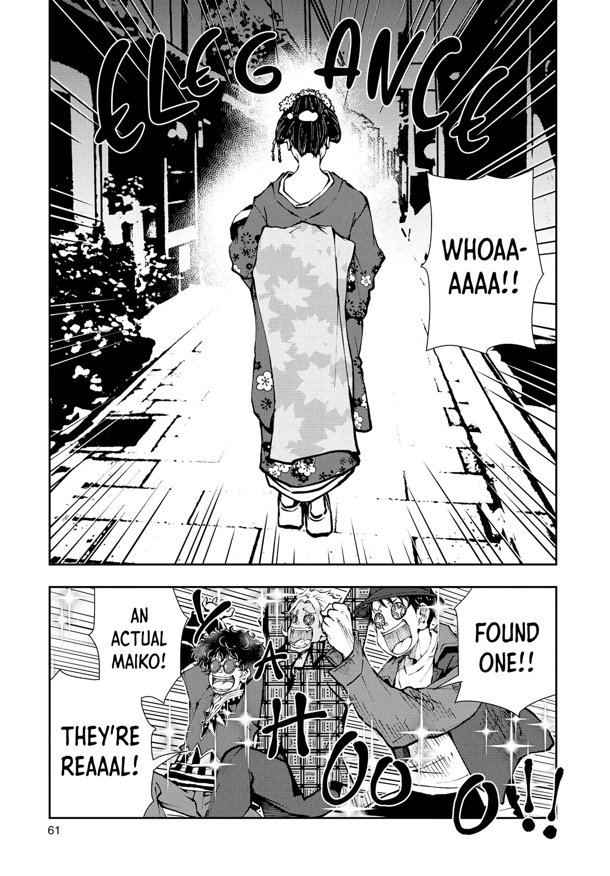 Zombie 100 ~100 Things I Want to do Before I Become a Zombie~ Chapter 36 - Page 10
