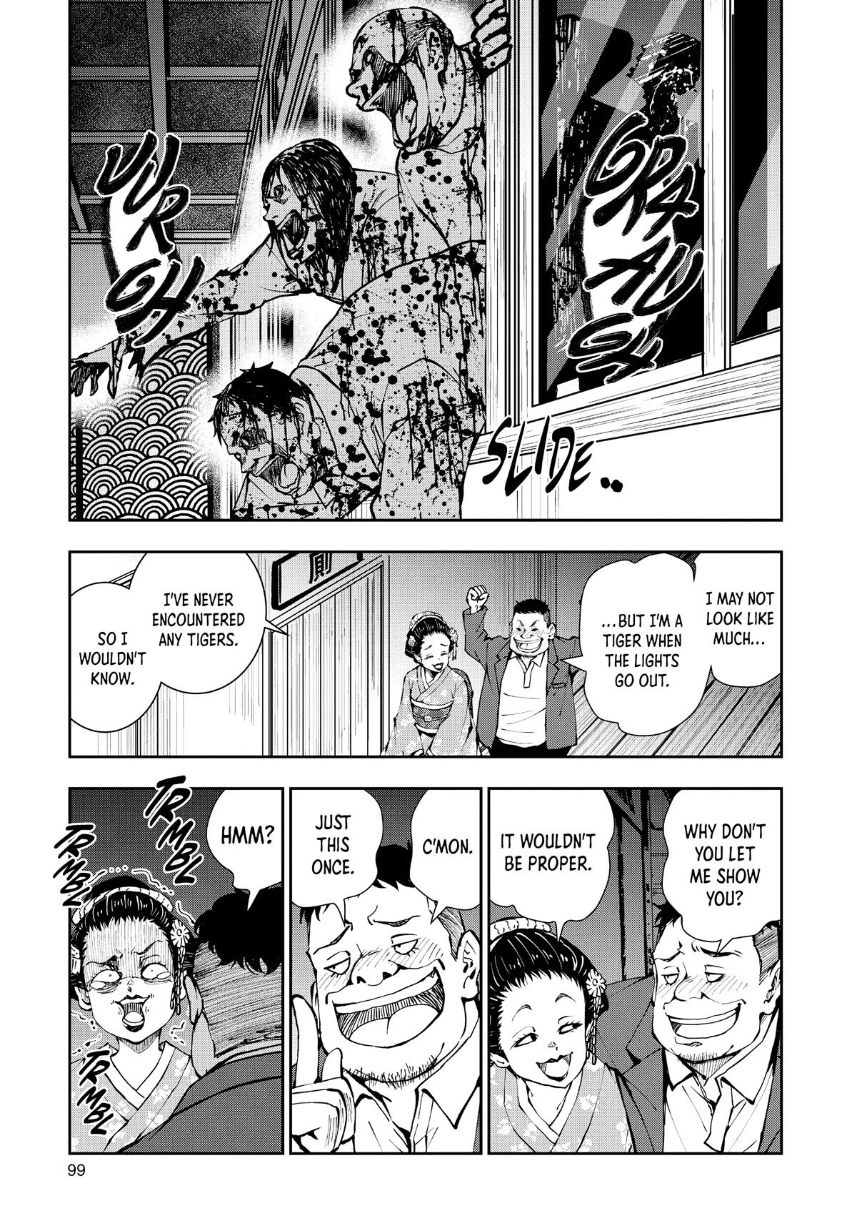 Zombie 100 ~100 Things I Want to do Before I Become a Zombie~ Chapter 37 - Page 11
