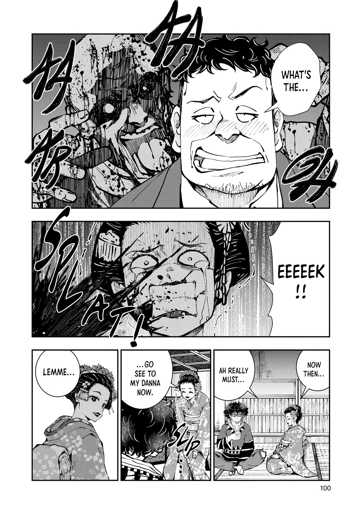 Zombie 100 ~100 Things I Want to do Before I Become a Zombie~ Chapter 37 - Page 12