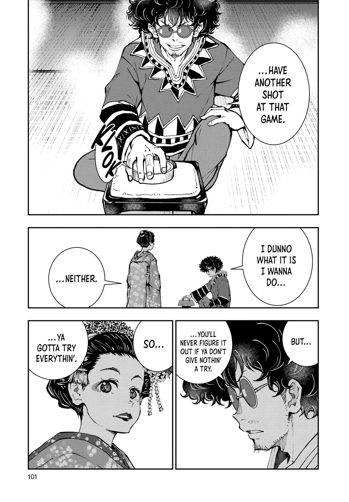 Zombie 100 ~100 Things I Want to do Before I Become a Zombie~ Chapter 37 - Page 13