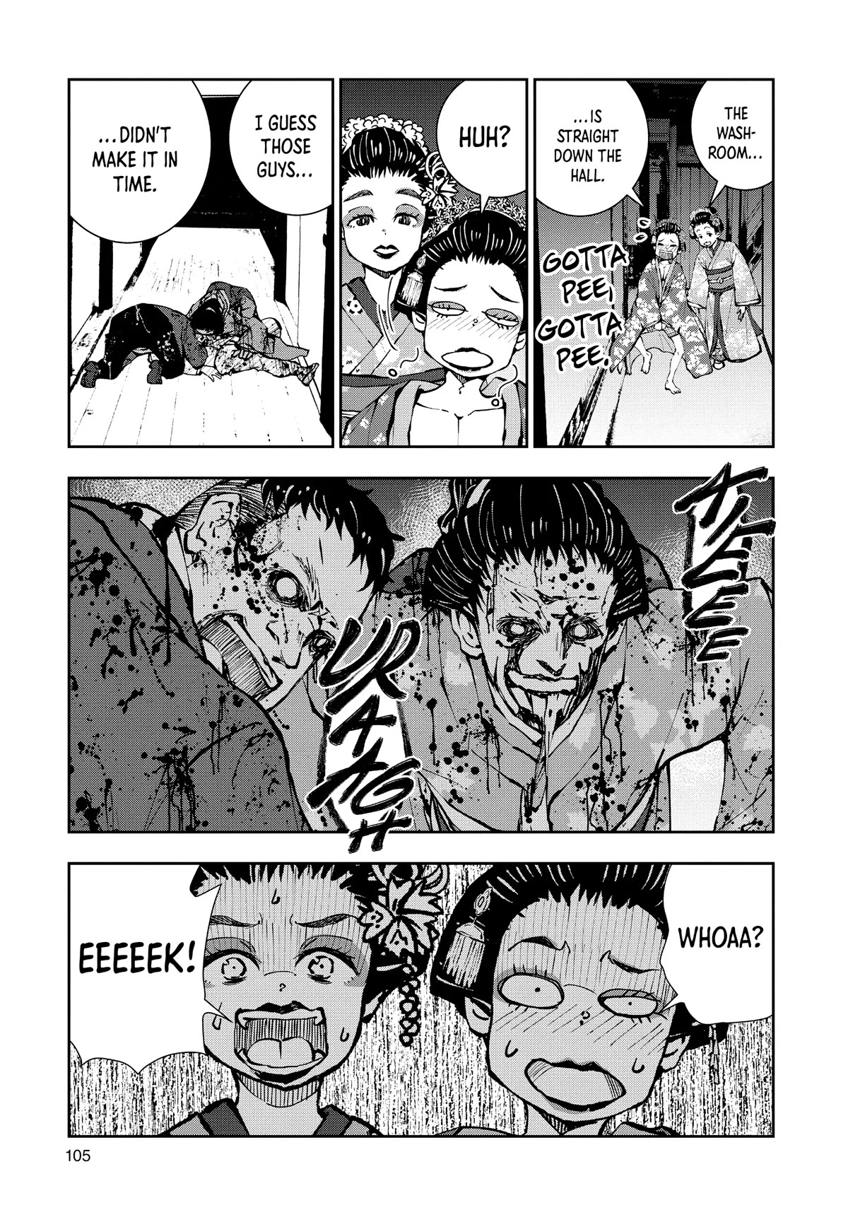 Zombie 100 ~100 Things I Want to do Before I Become a Zombie~ Chapter 37 - Page 17