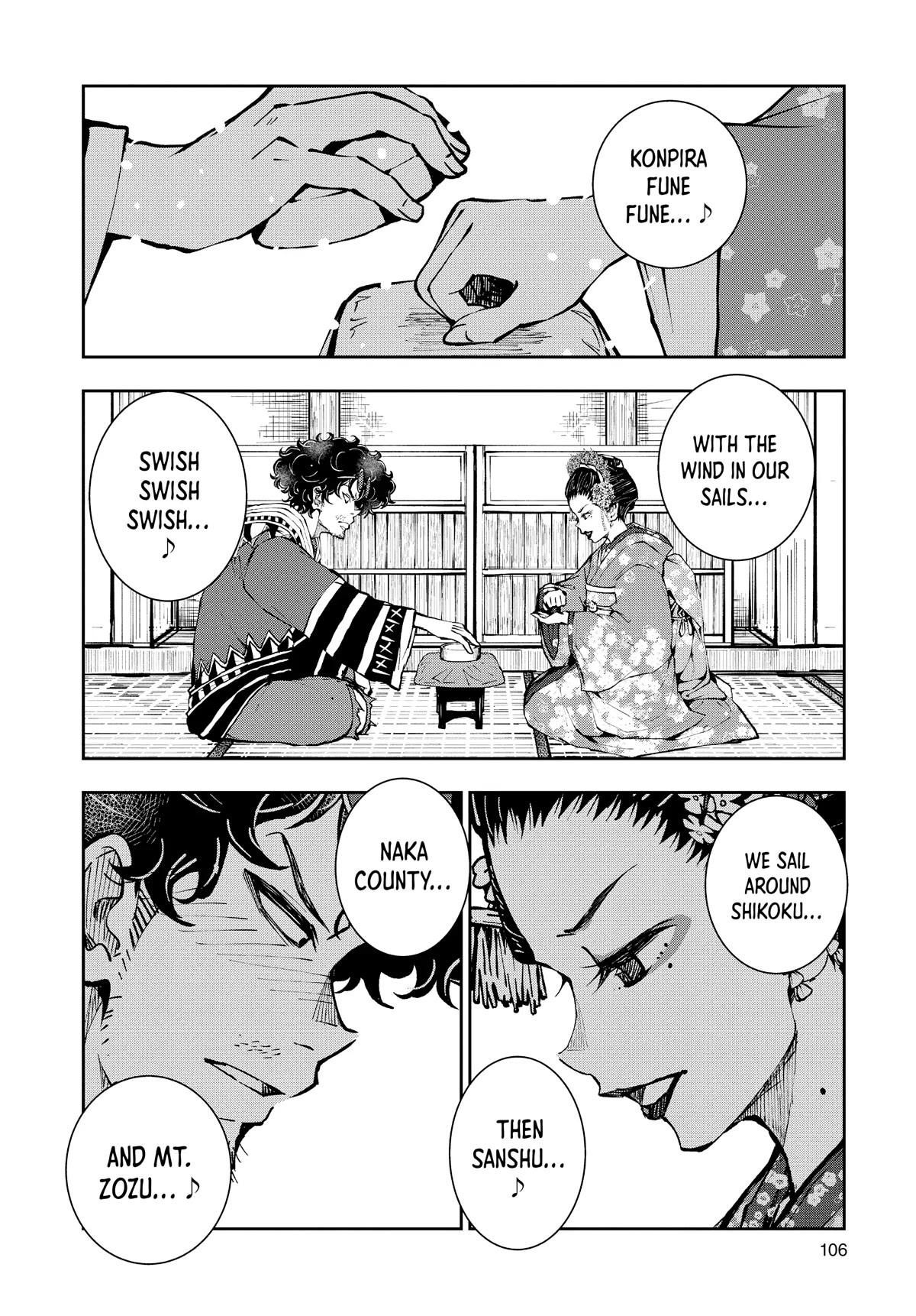 Zombie 100 ~100 Things I Want to do Before I Become a Zombie~ Chapter 37 - Page 18