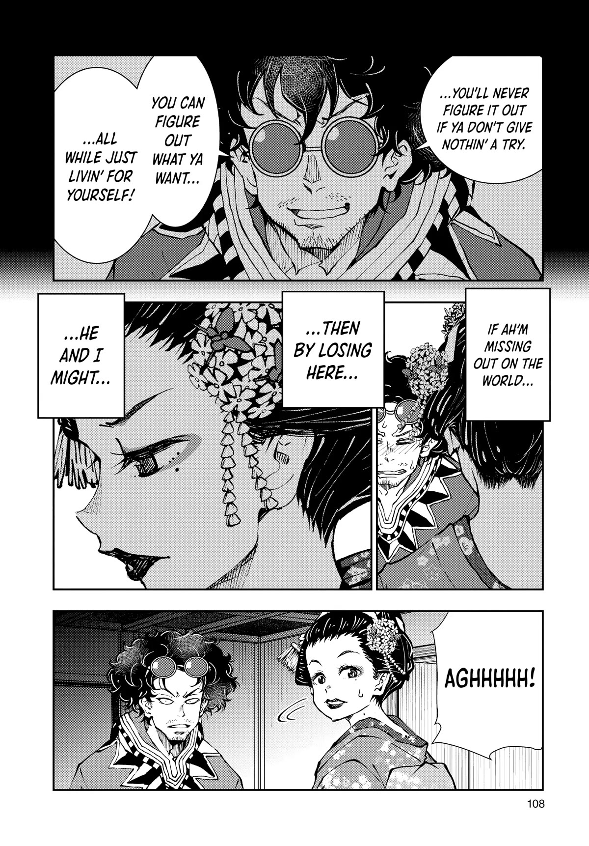 Zombie 100 ~100 Things I Want to do Before I Become a Zombie~ Chapter 37 - Page 20