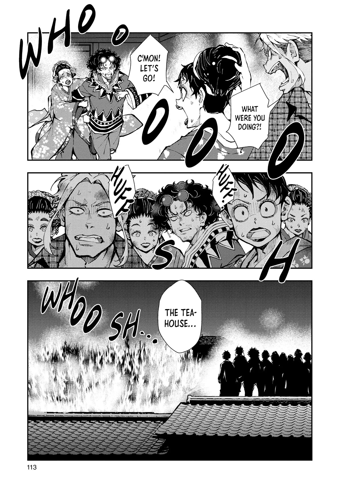 Zombie 100 ~100 Things I Want to do Before I Become a Zombie~ Chapter 37 - Page 25