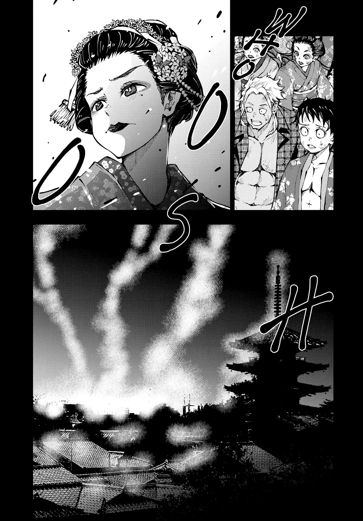 Zombie 100 ~100 Things I Want to do Before I Become a Zombie~ Chapter 37 - Page 26