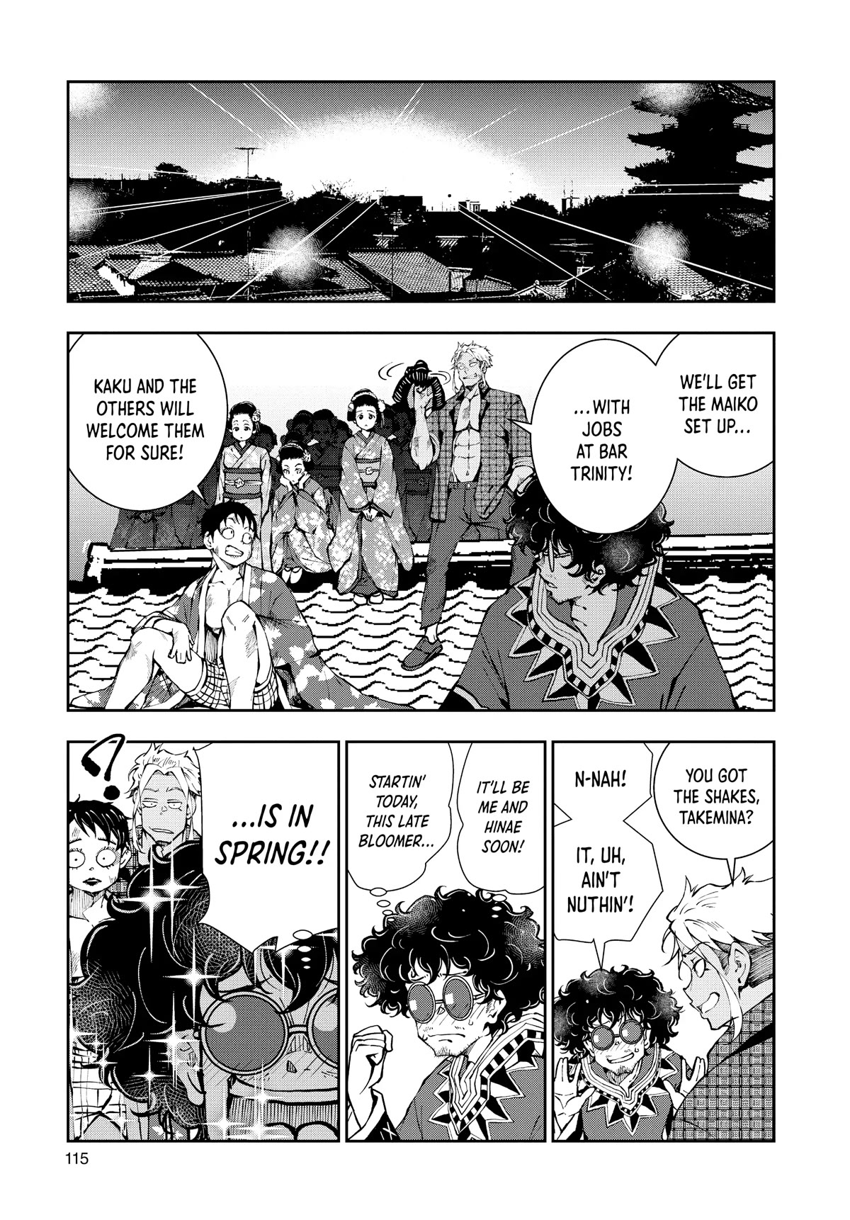 Zombie 100 ~100 Things I Want to do Before I Become a Zombie~ Chapter 37 - Page 27