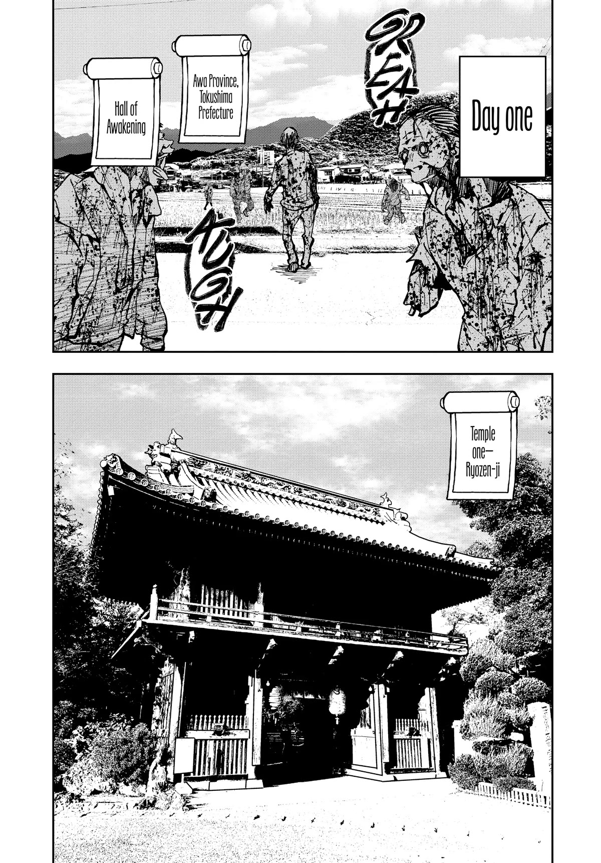 Zombie 100 ~100 Things I Want to do Before I Become a Zombie~ Chapter 38 - Page 14