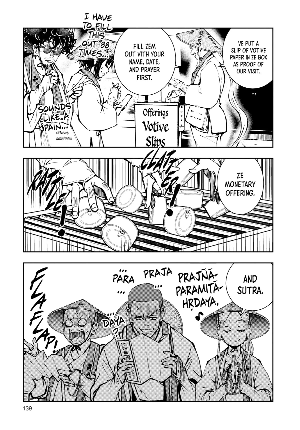 Zombie 100 ~100 Things I Want to do Before I Become a Zombie~ Chapter 38 - Page 17
