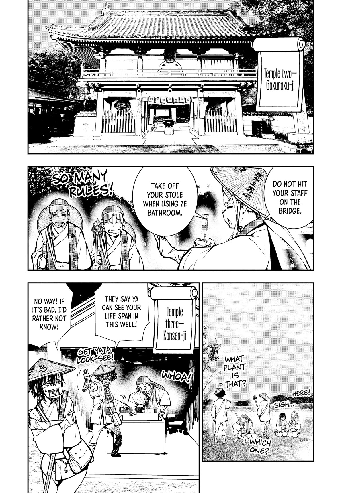 Zombie 100 ~100 Things I Want to do Before I Become a Zombie~ Chapter 38 - Page 19