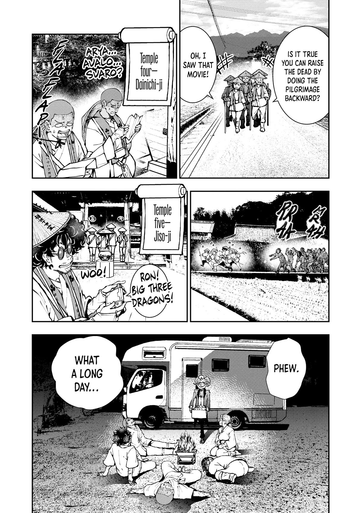 Zombie 100 ~100 Things I Want to do Before I Become a Zombie~ Chapter 38 - Page 20