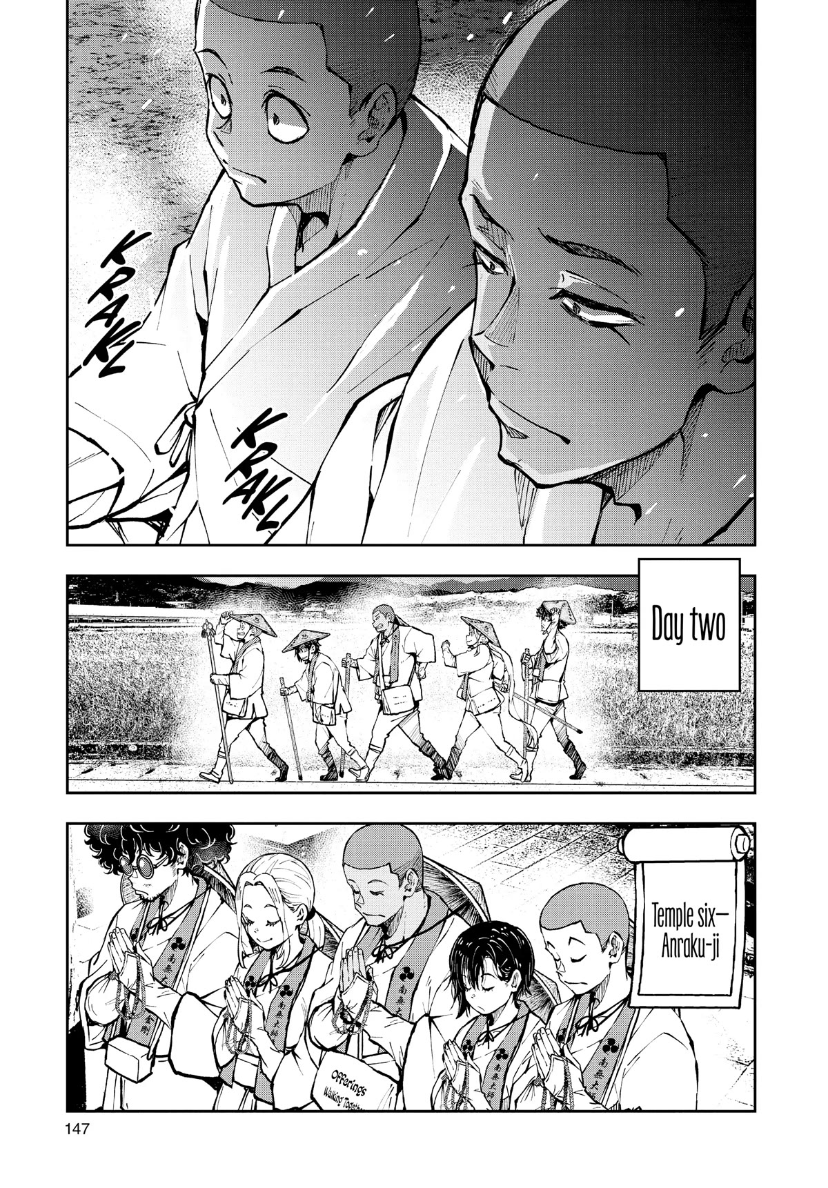 Zombie 100 ~100 Things I Want to do Before I Become a Zombie~ Chapter 38 - Page 25