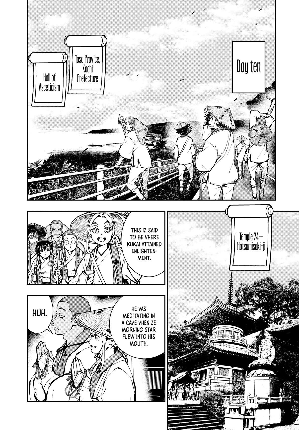 Zombie 100 ~100 Things I Want to do Before I Become a Zombie~ Chapter 38 - Page 27