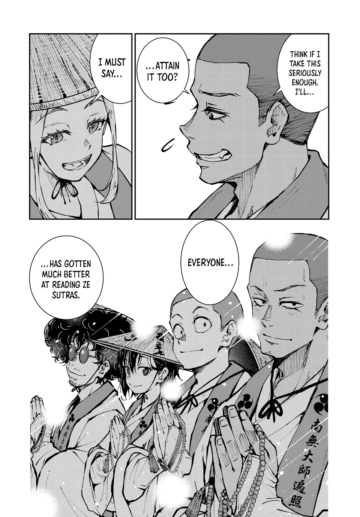 Zombie 100 ~100 Things I Want to do Before I Become a Zombie~ Chapter 38 - Page 28